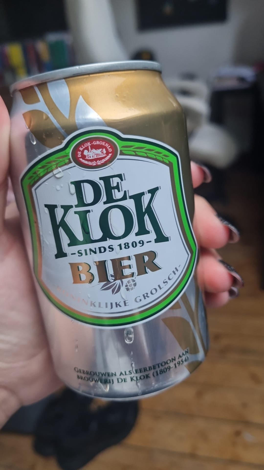 Beer #17061