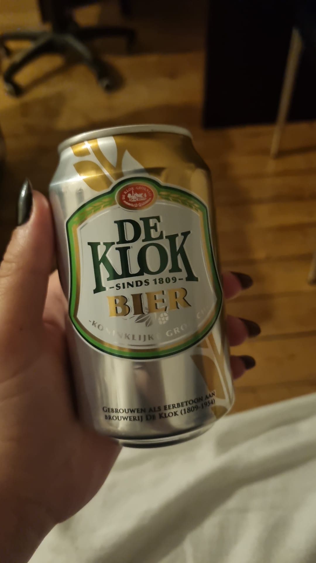 Beer #17082