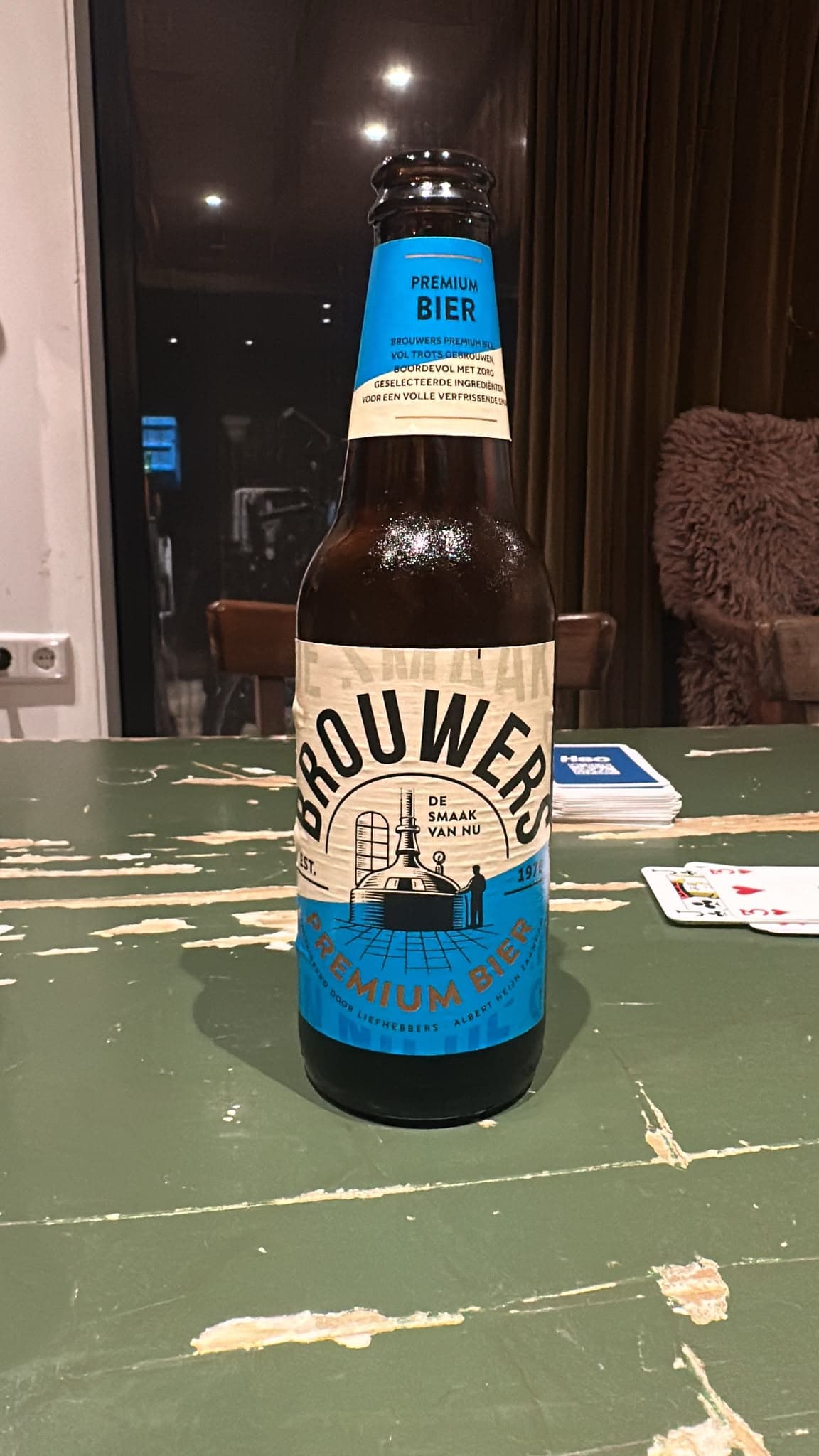 Beer #17084