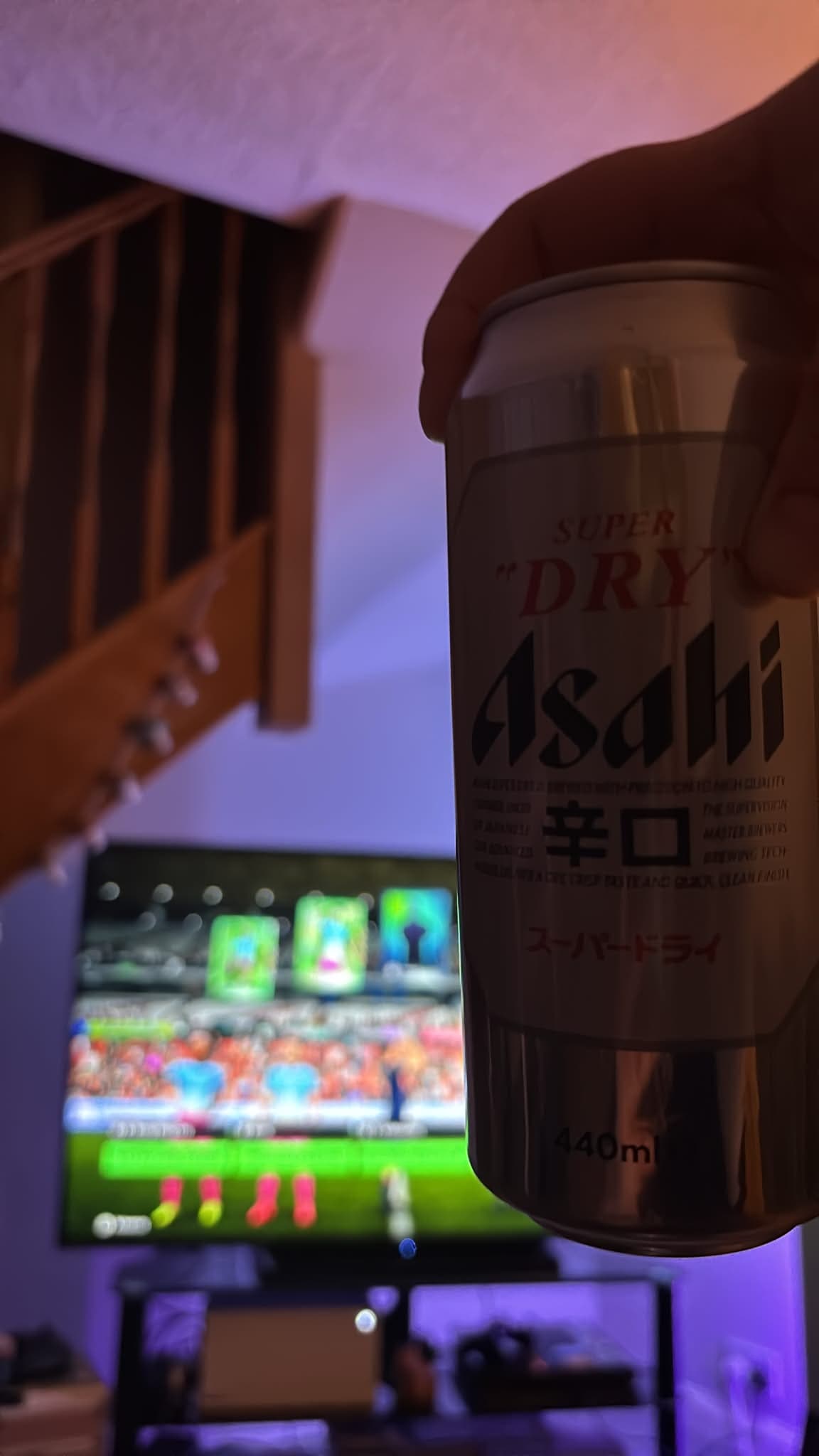Beer #17087