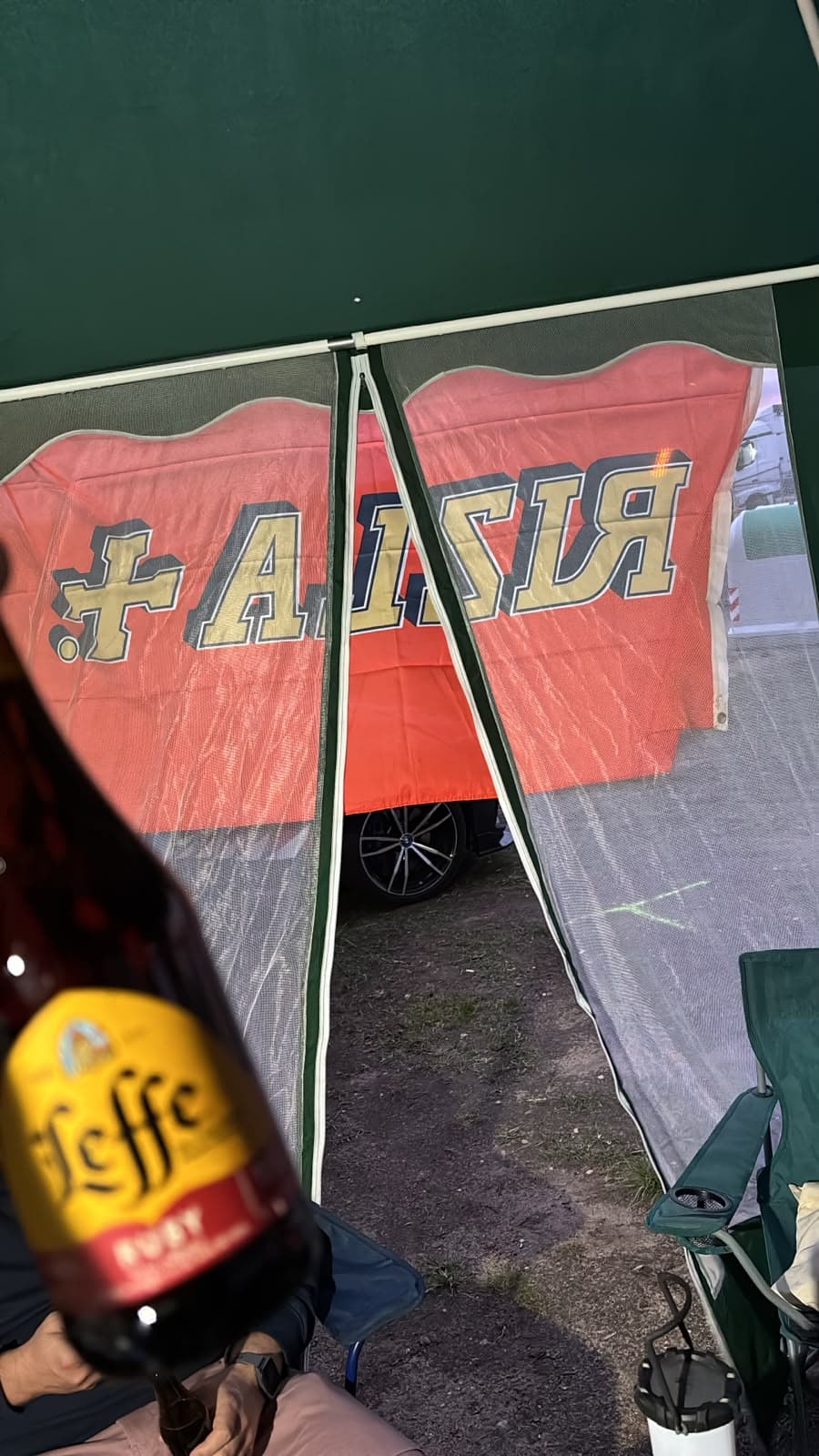 Beer #17200