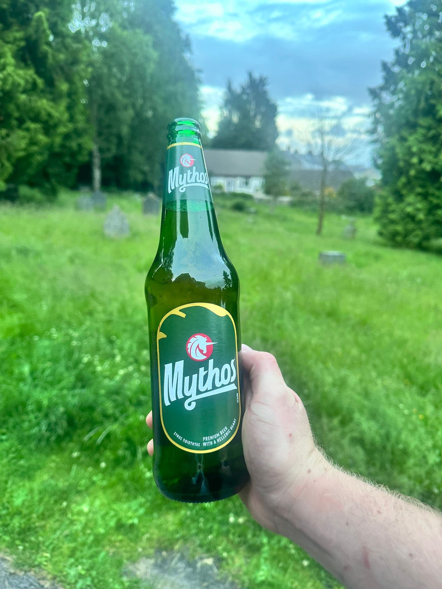 Beer #17205