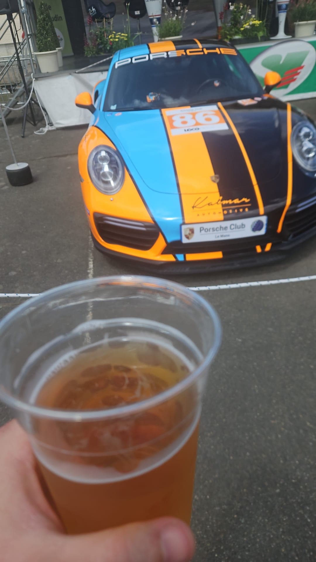 Beer #17264