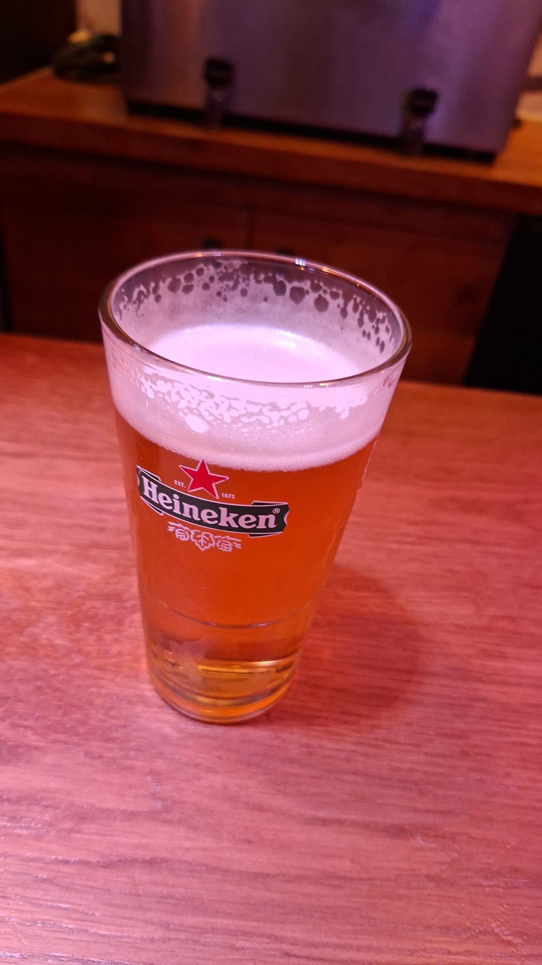 Beer #17341