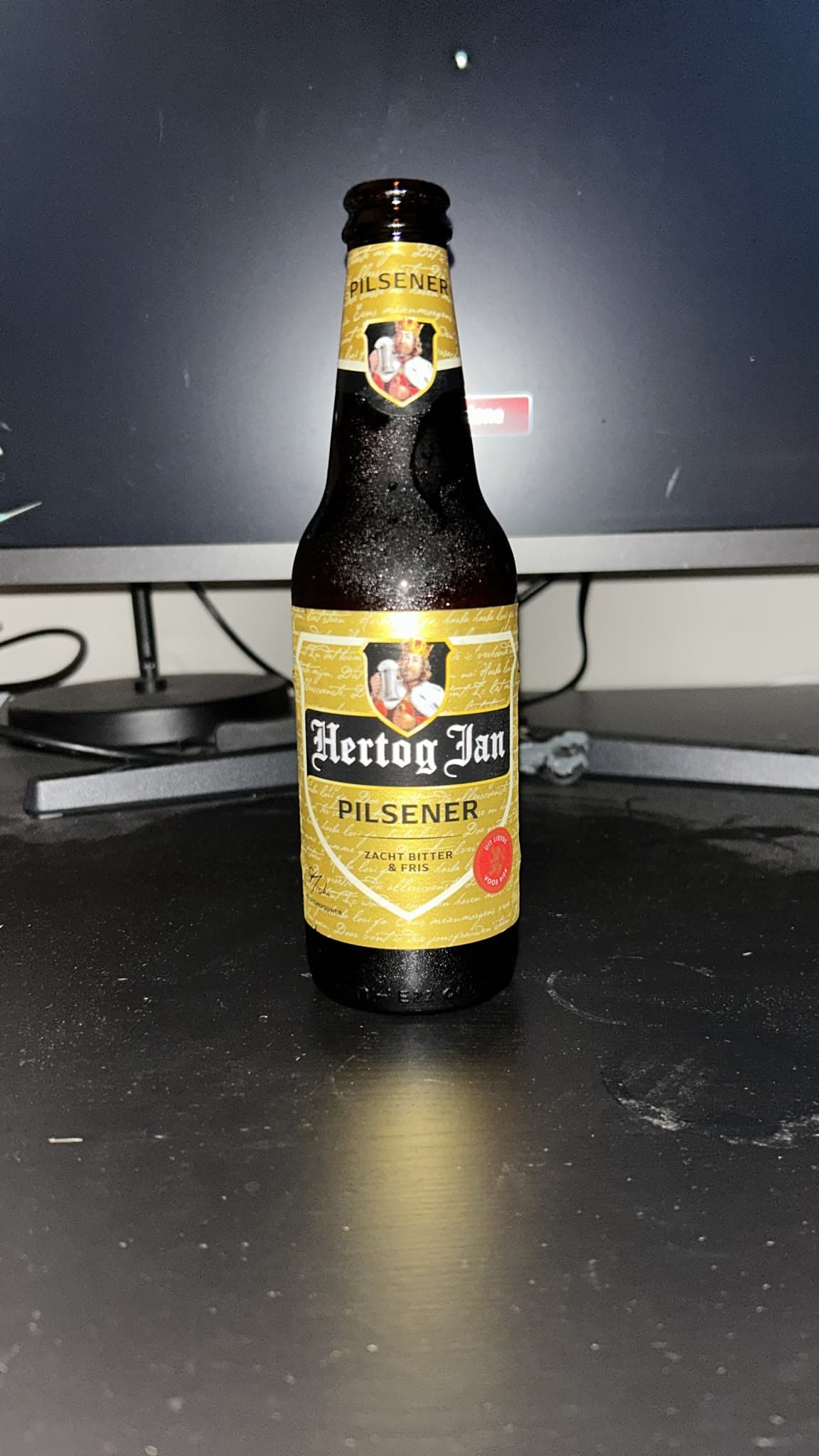 Beer #17352