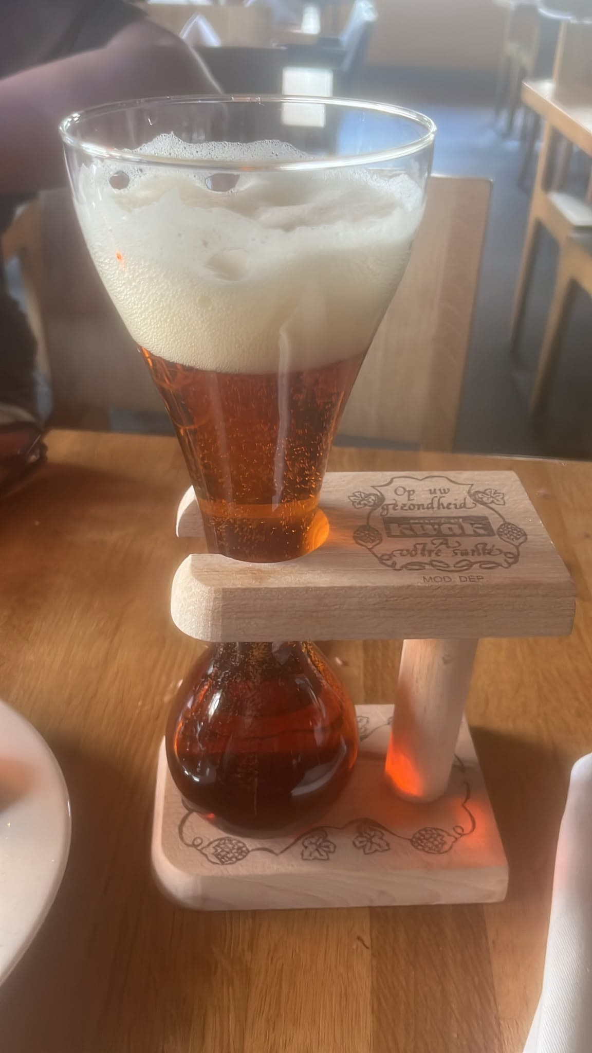 Beer #17463