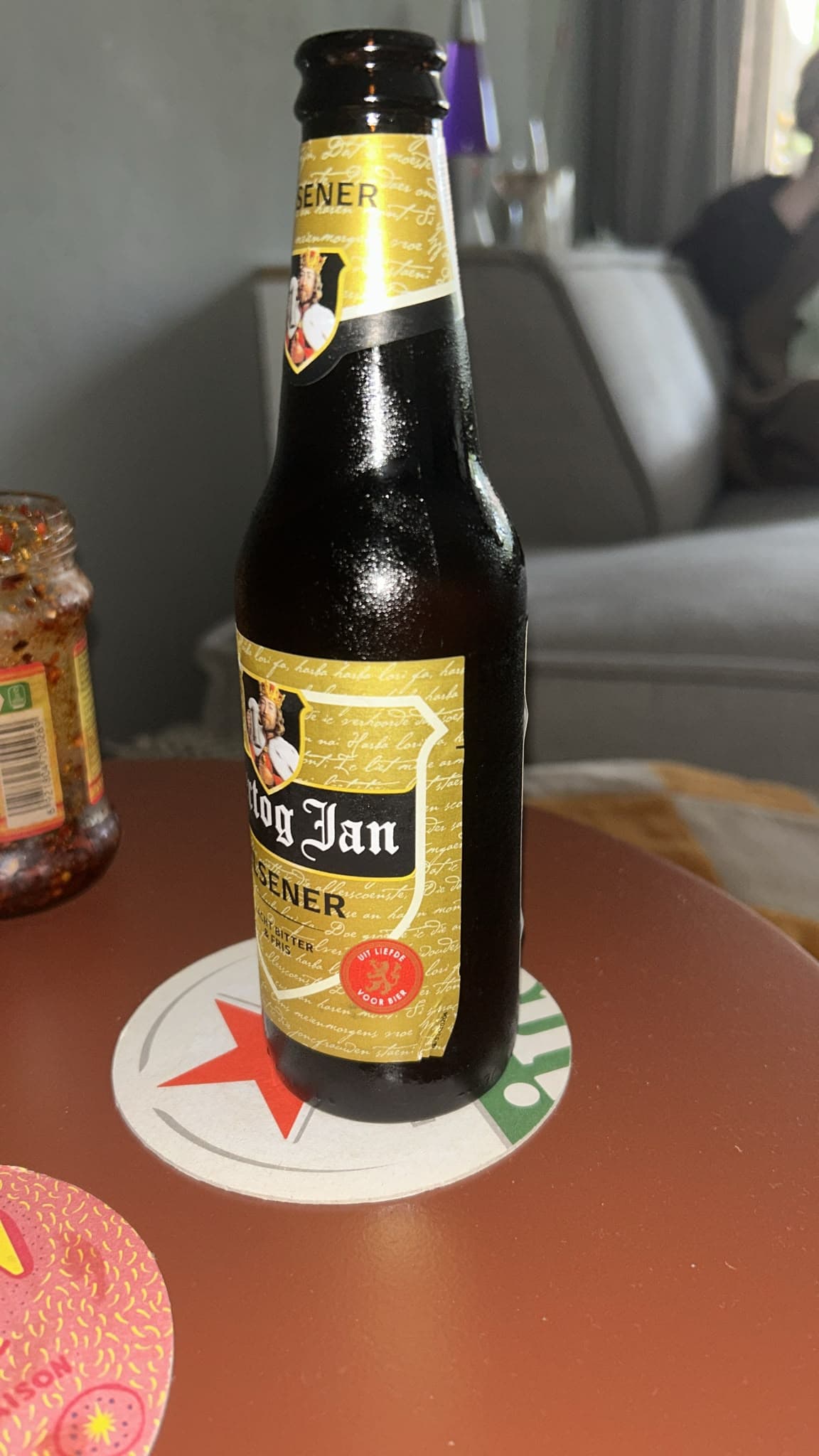 Beer #17476