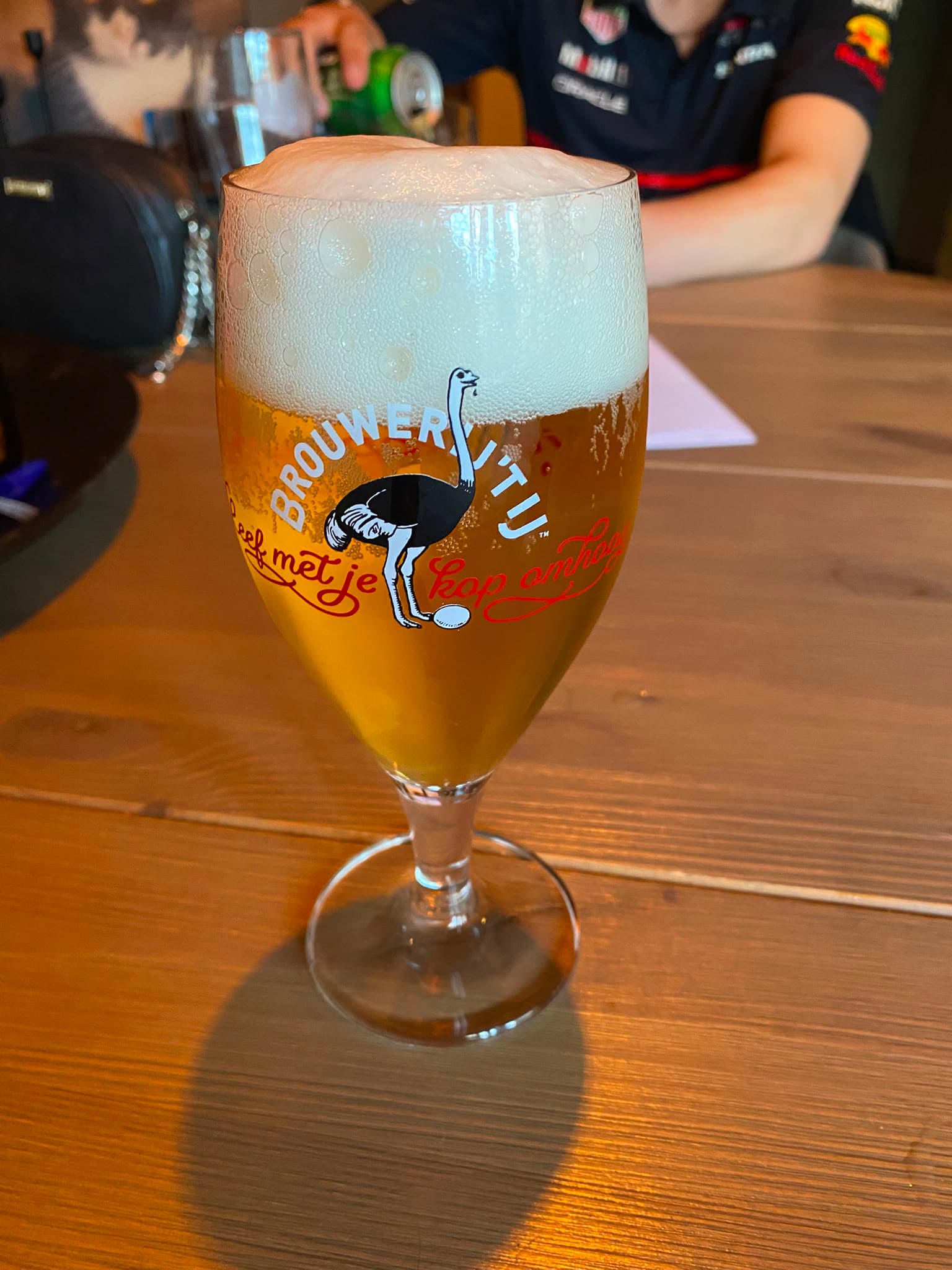 Beer #17505