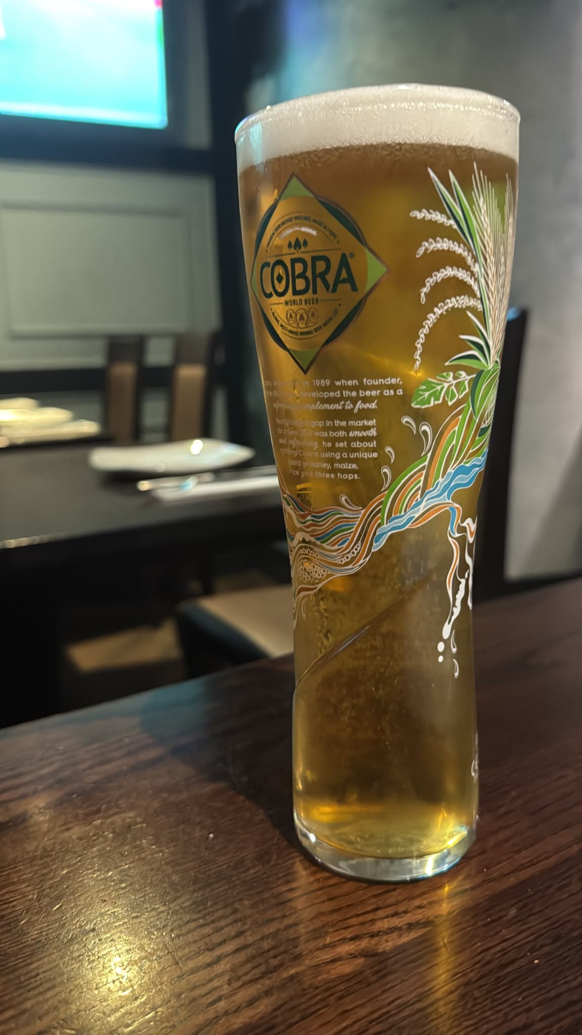 Beer #17552