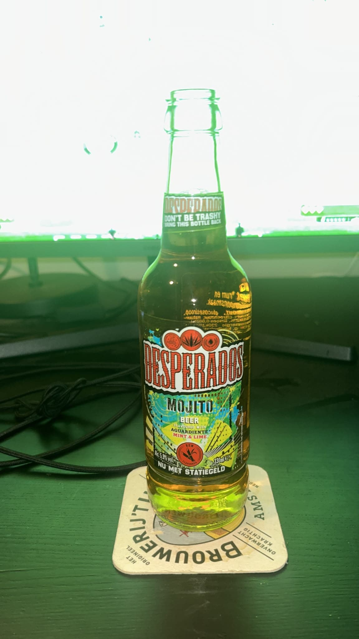 Beer #17552