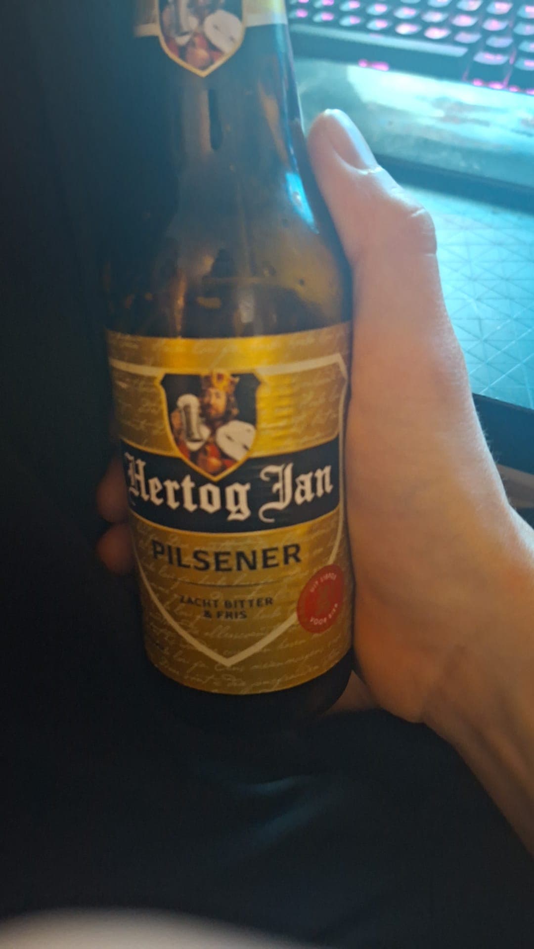 Beer #17584