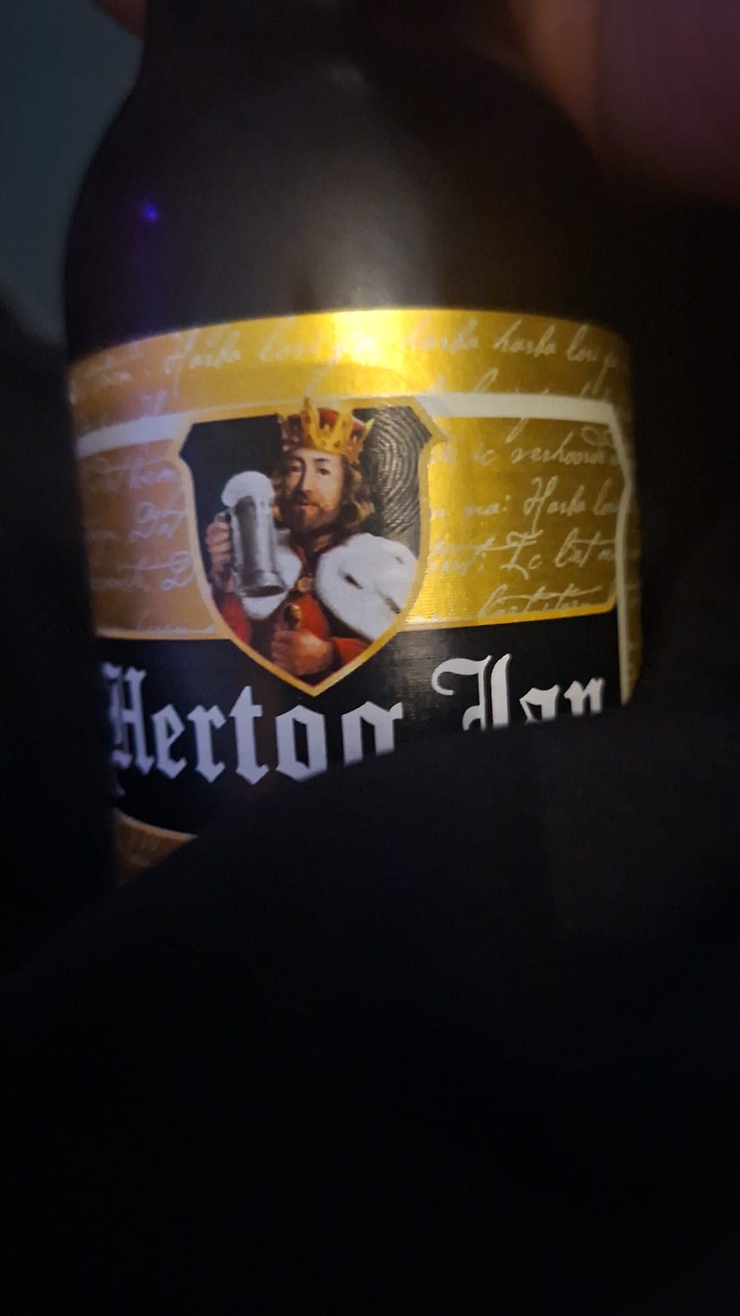 Beer #17585
