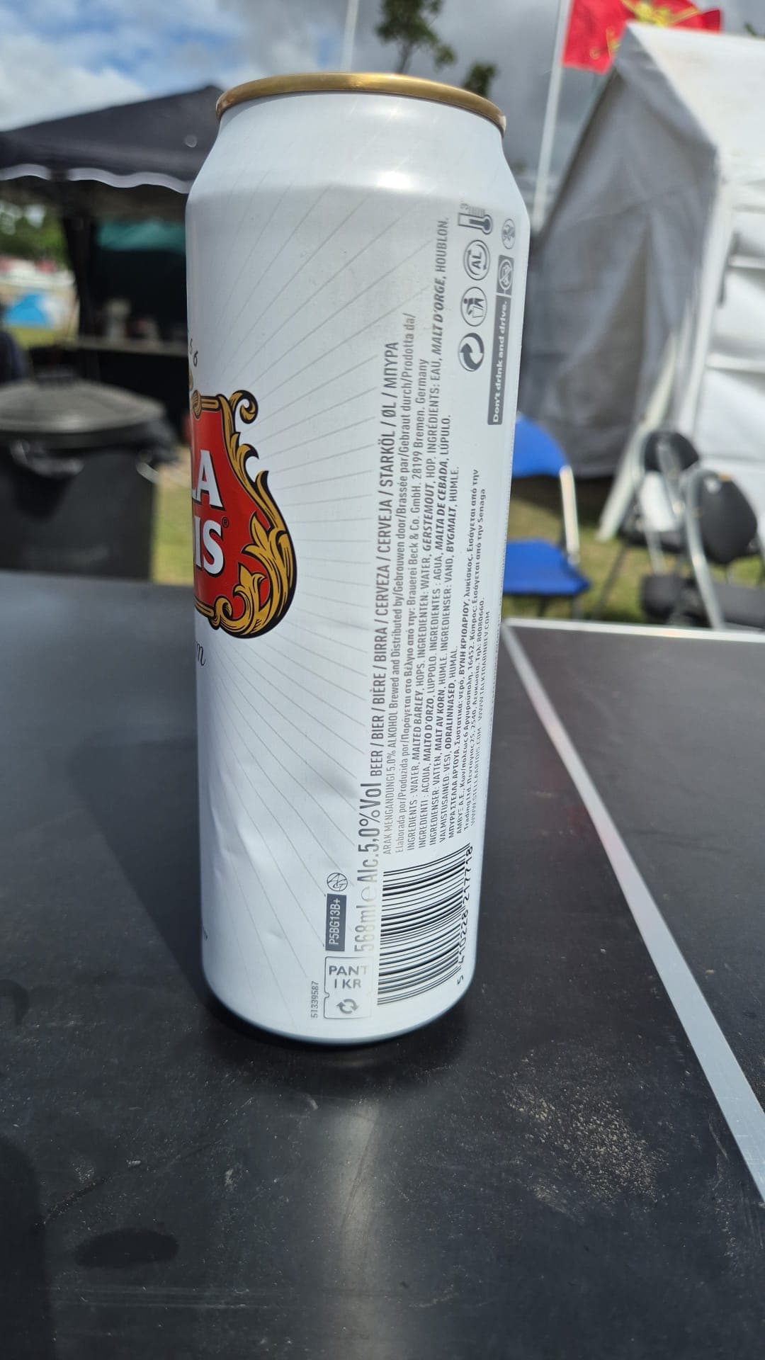 Beer #17593