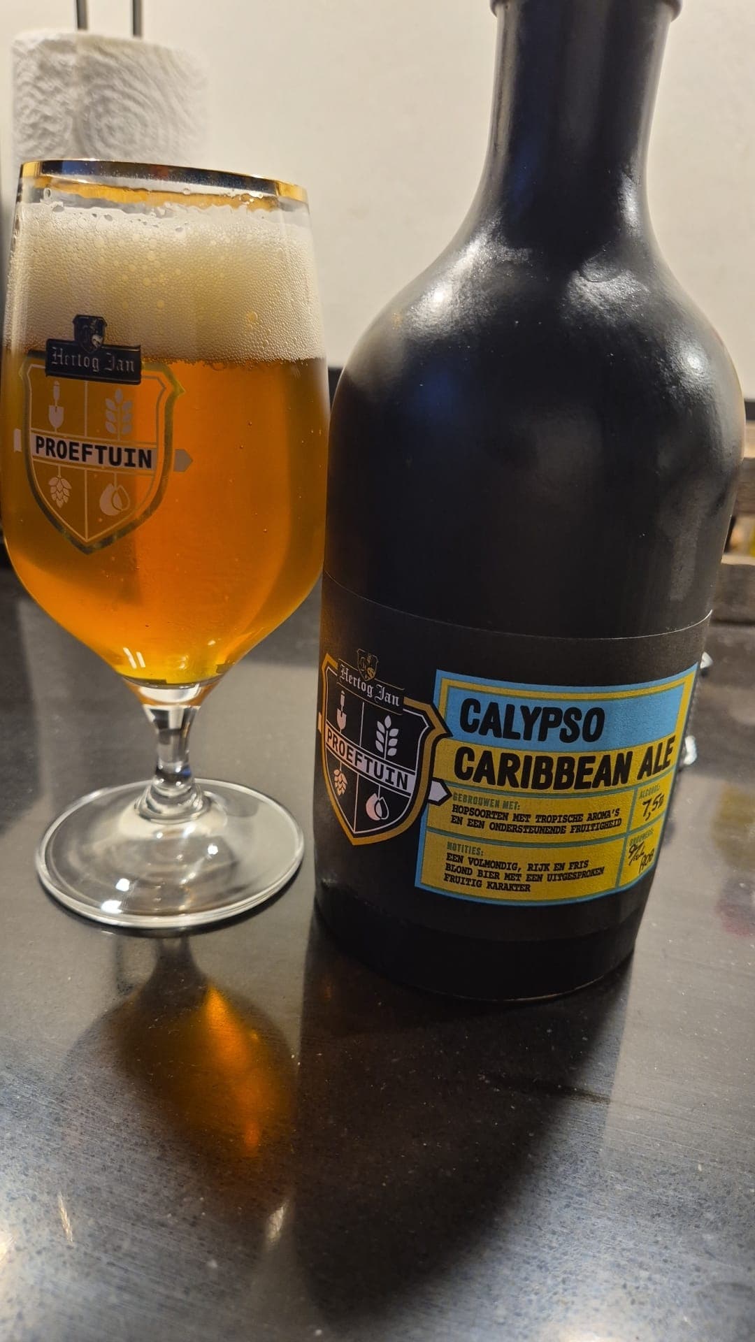 Beer #17836
