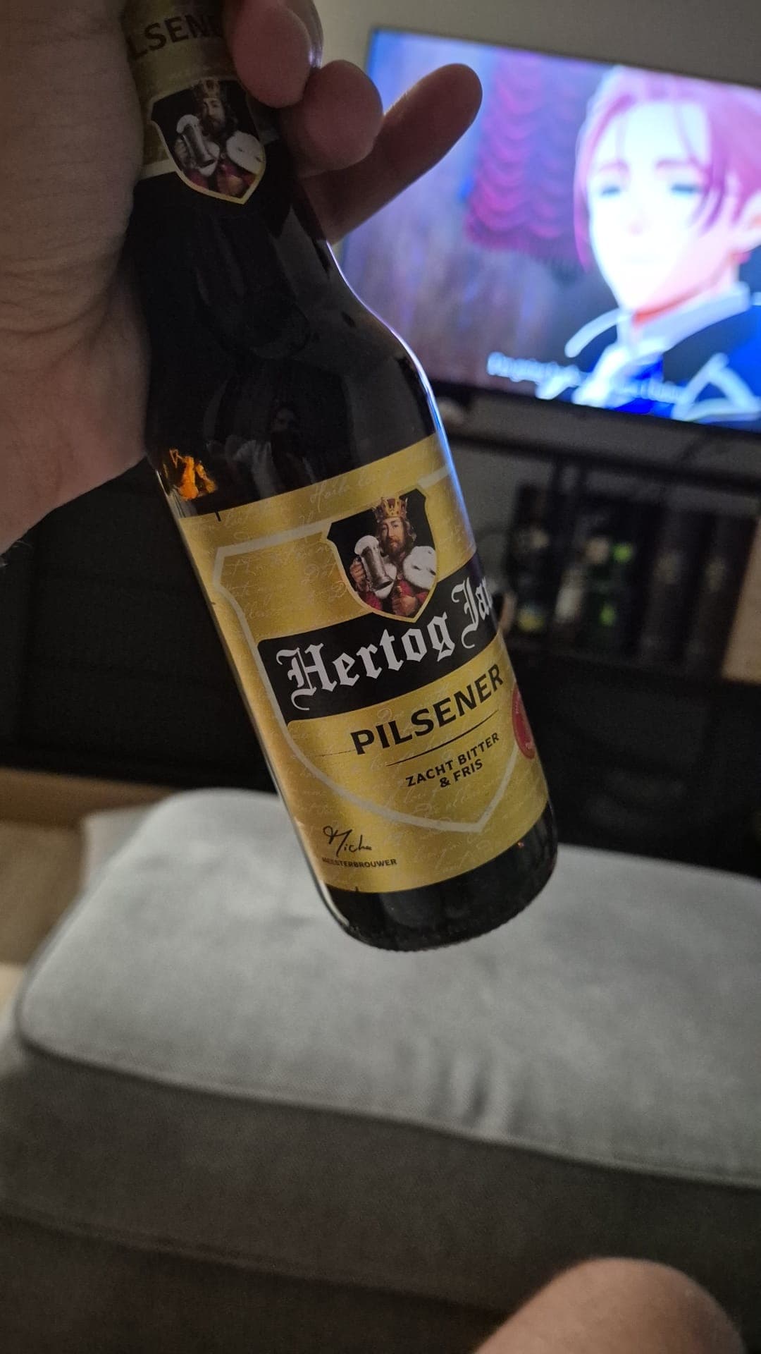 Beer #17859