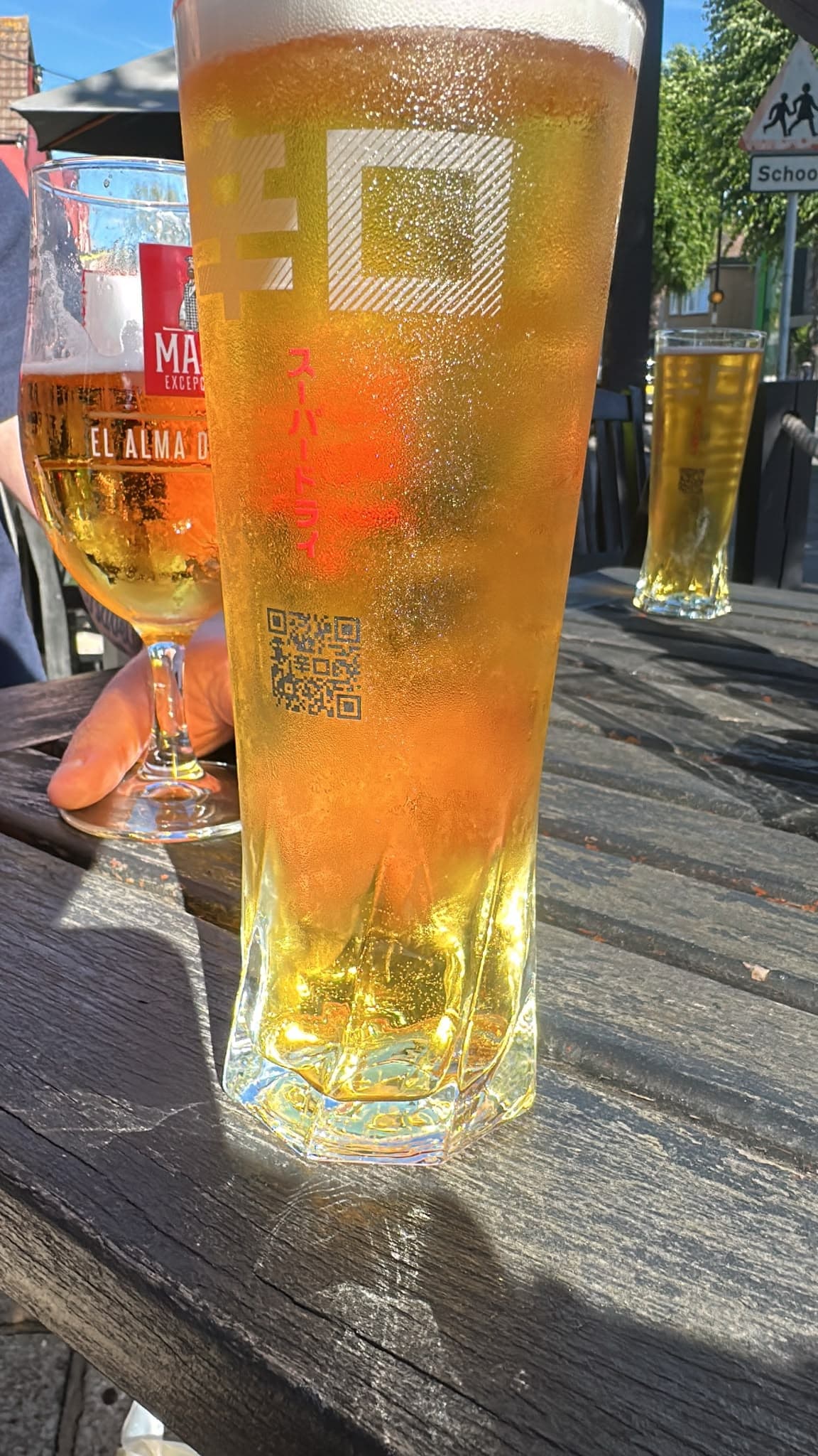 Beer #18014
