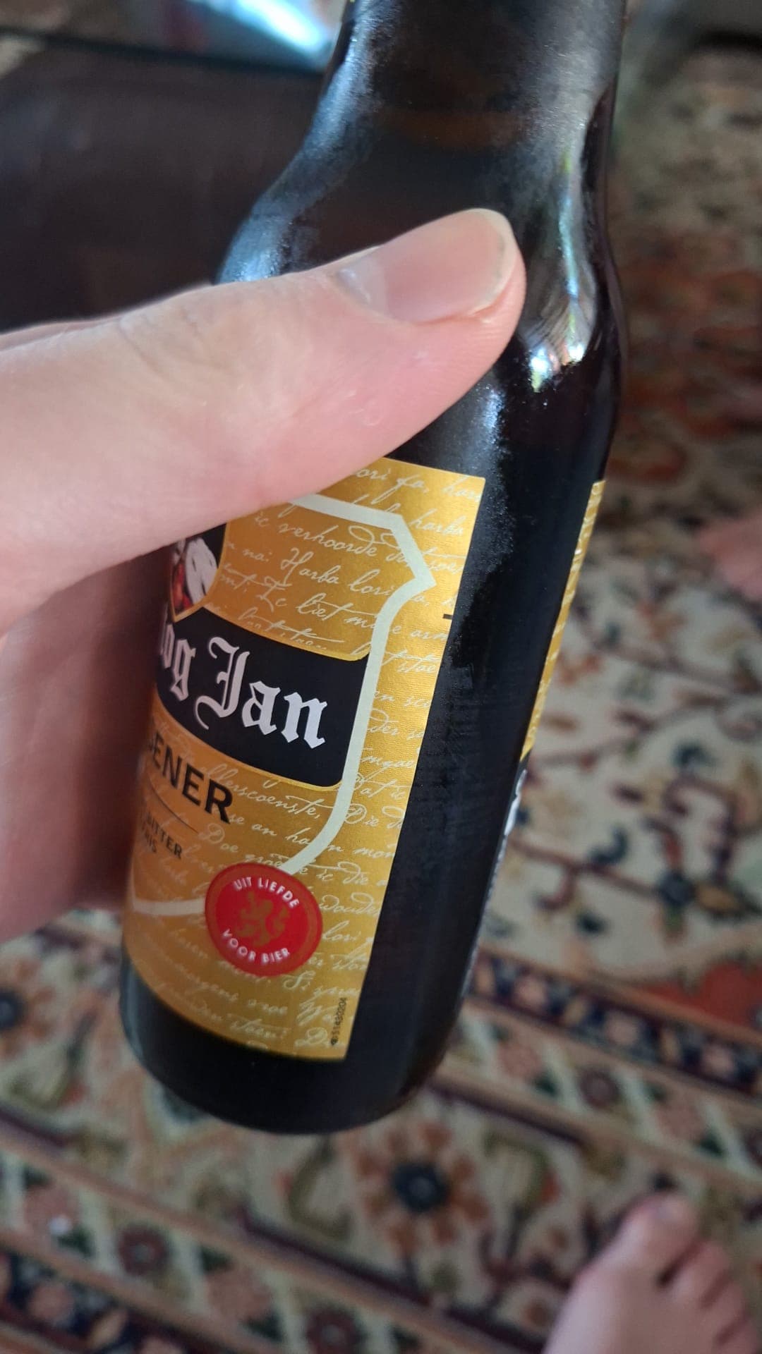 Beer #18036