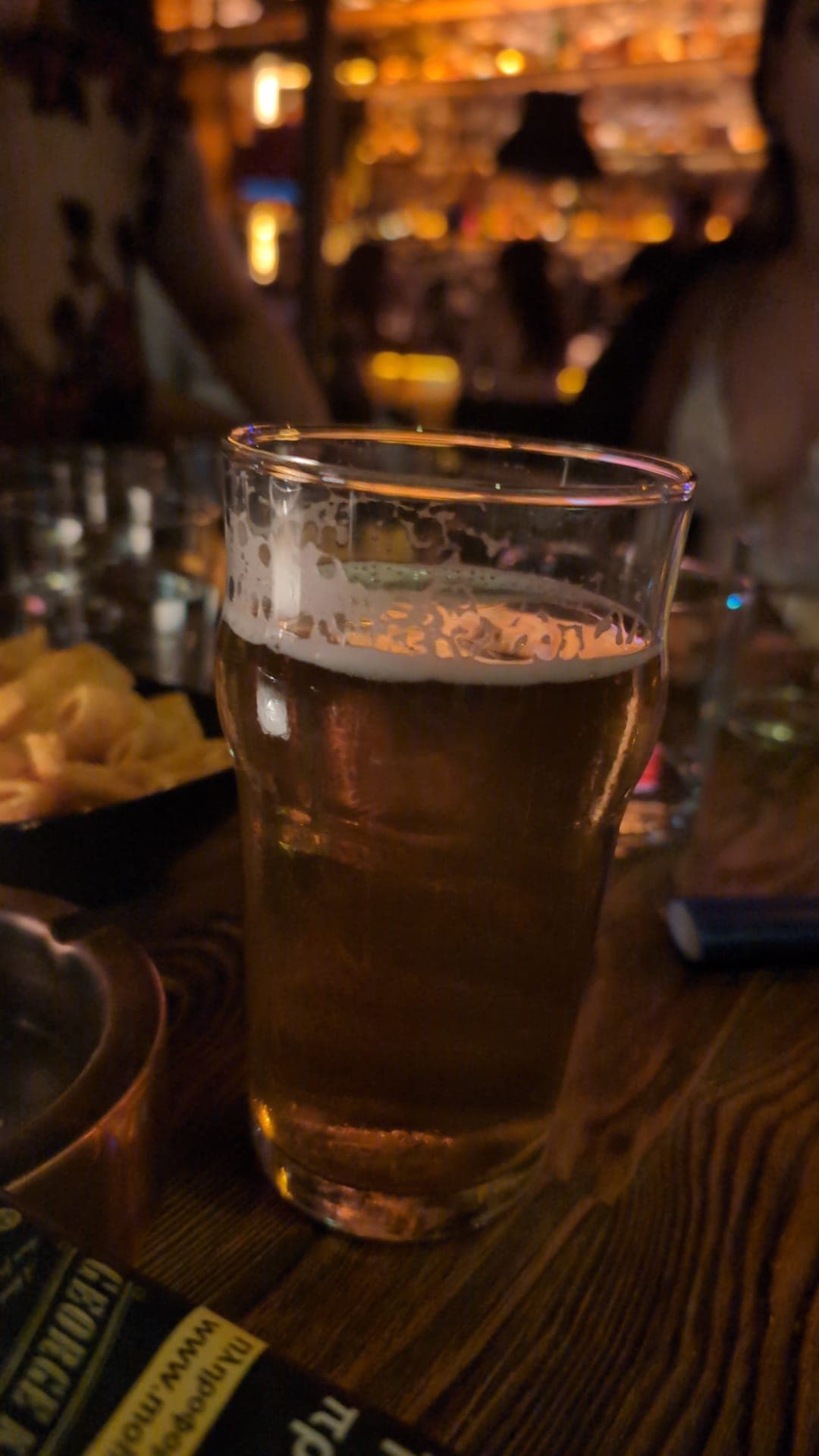 Beer #18305