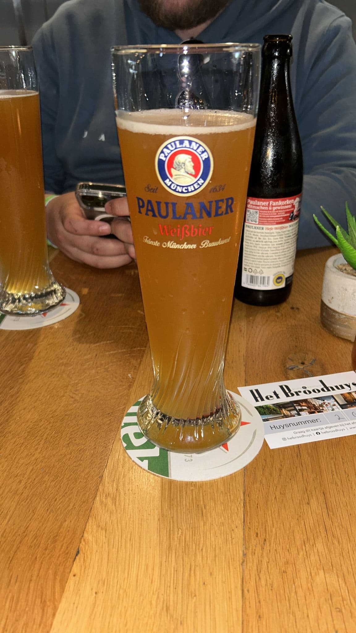 Beer #18371