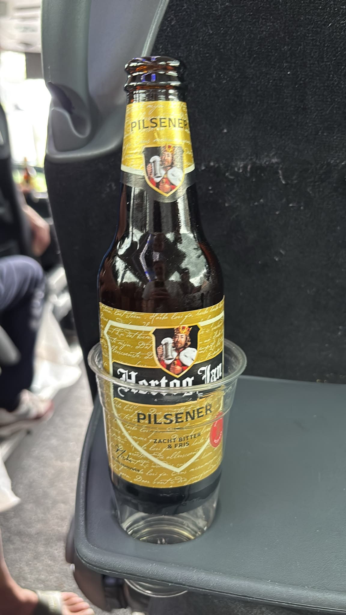 Beer #18416
