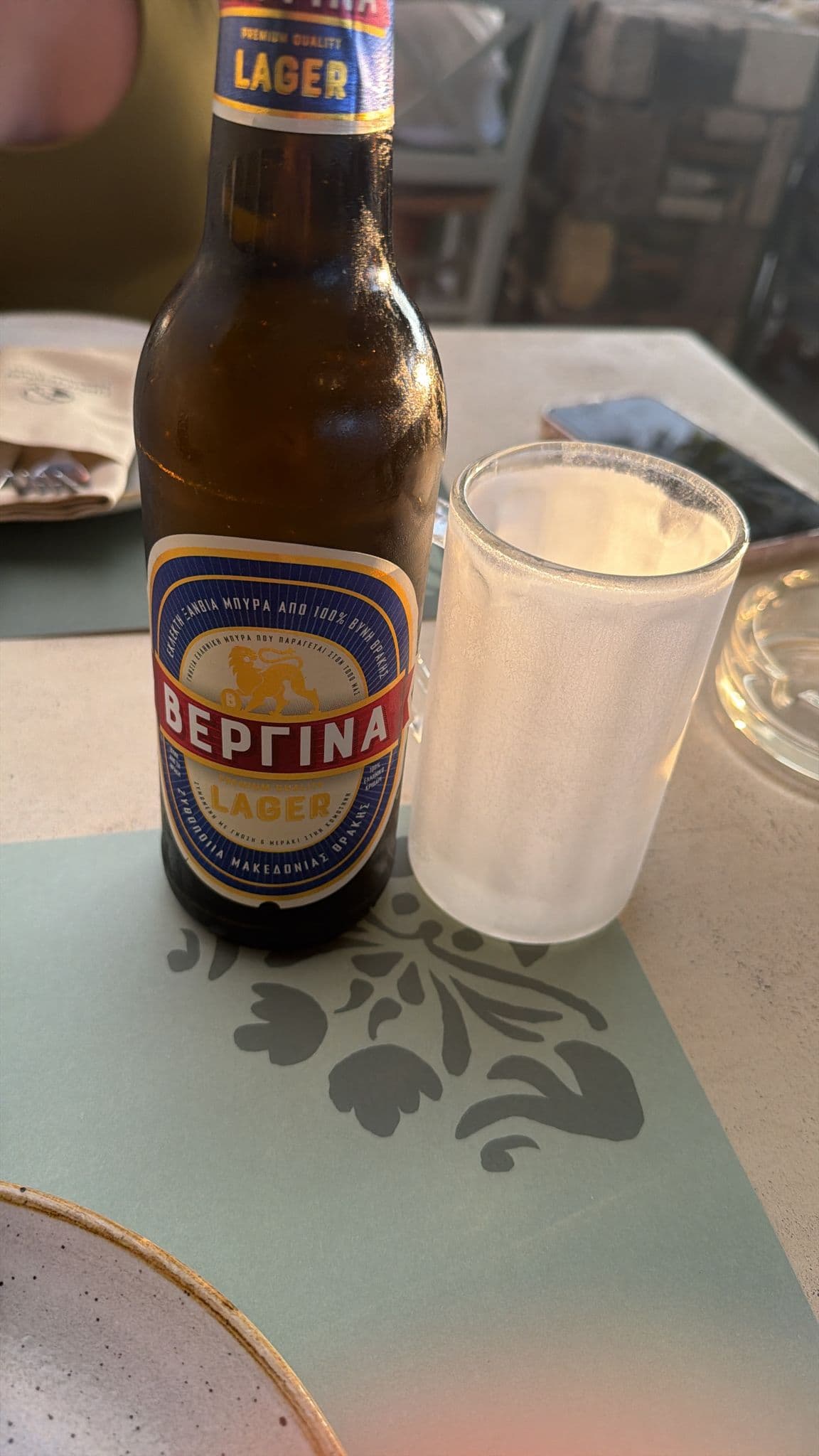 Beer #18563