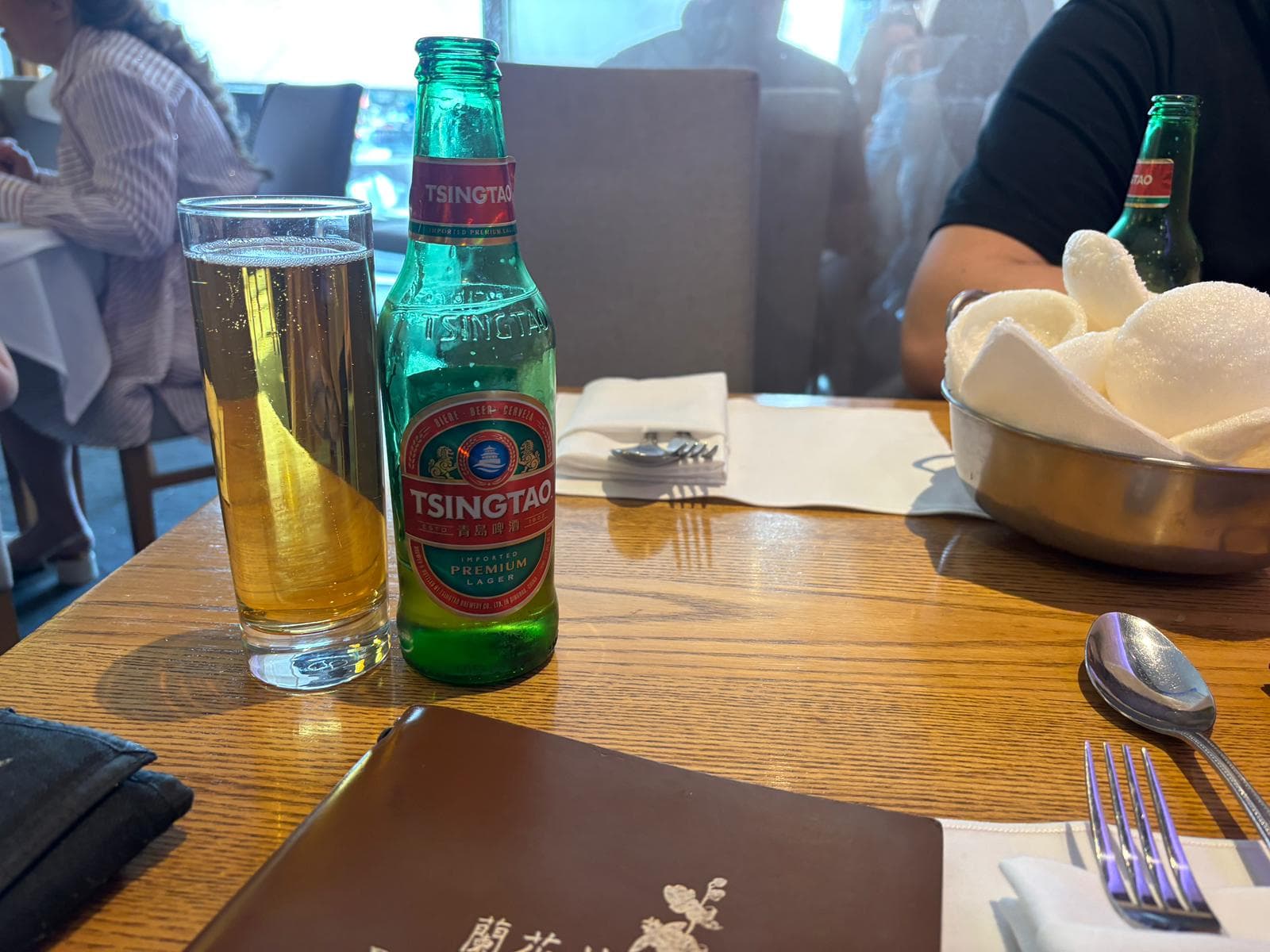 Beer #18593