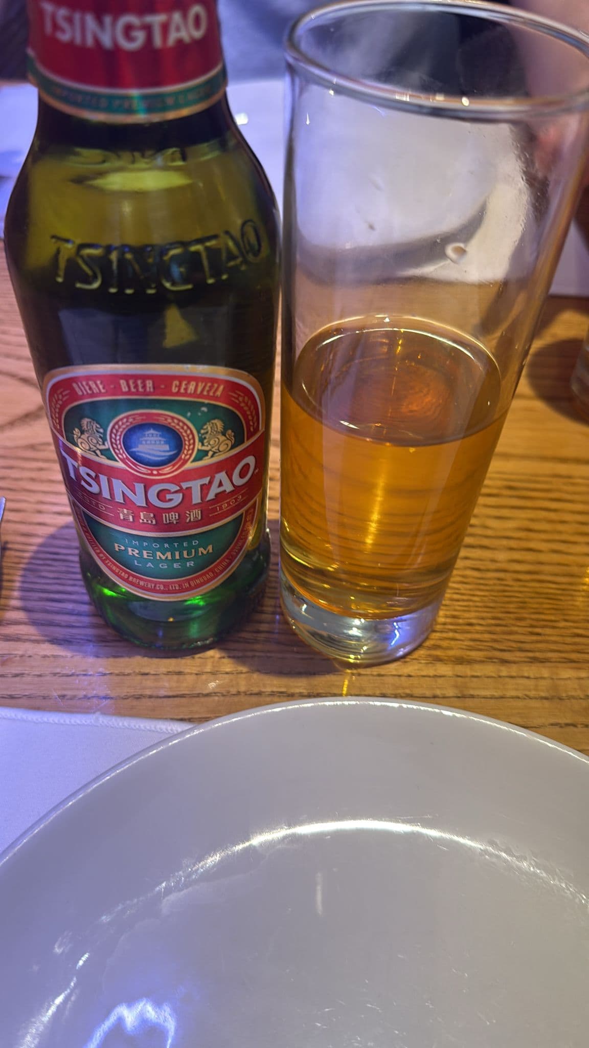 Beer #18619