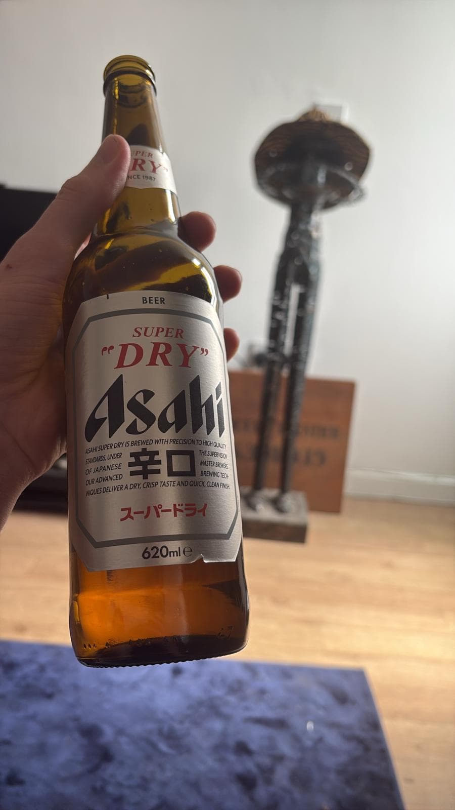 Beer #19195