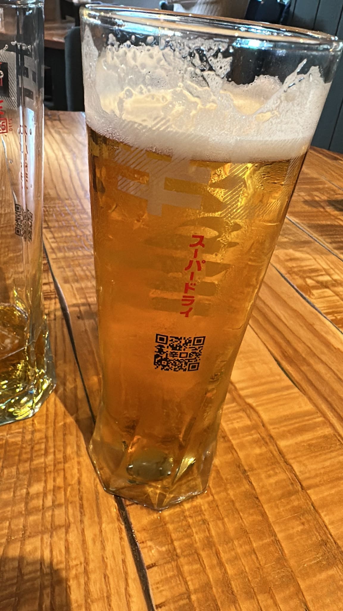 Beer #19228