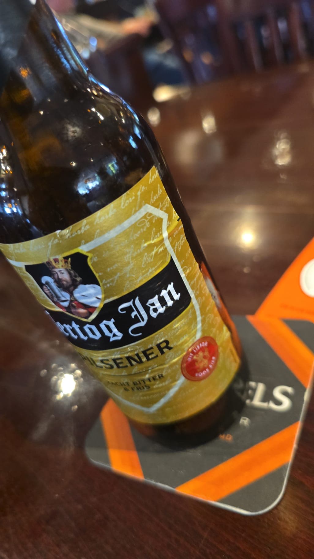 Beer #19241