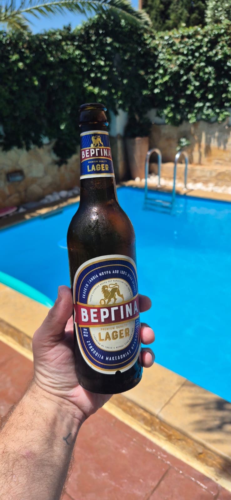 Beer #19320