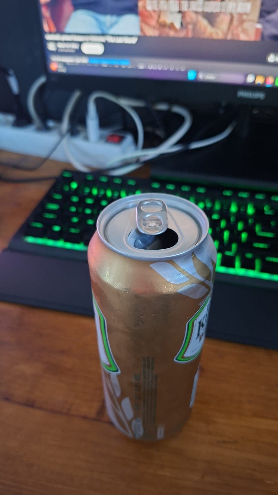 Beer #19995
