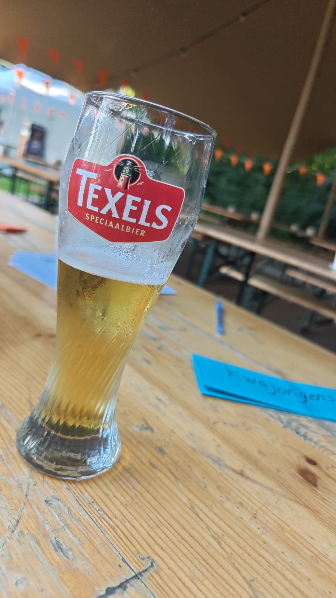 Beer #20004
