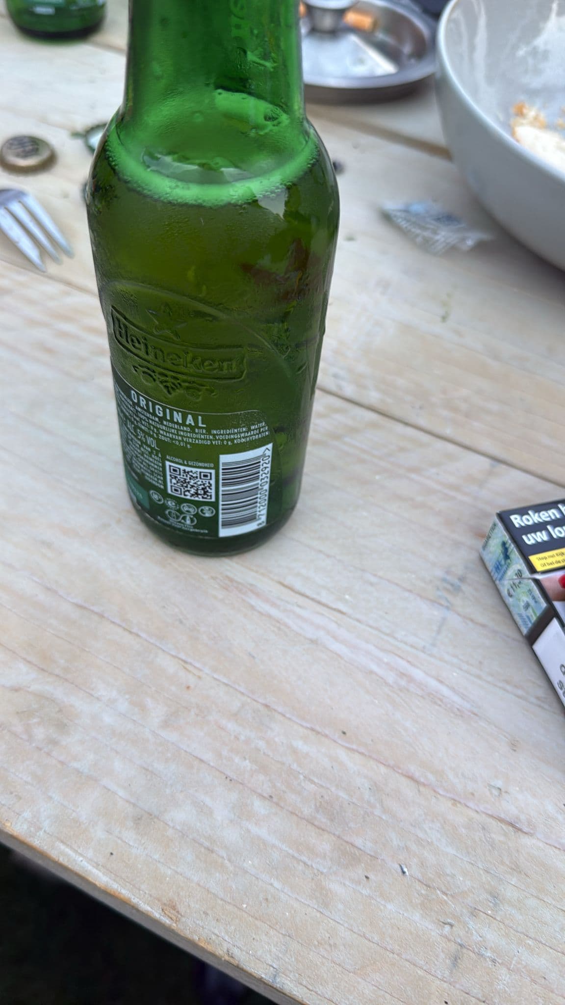 Beer #20034