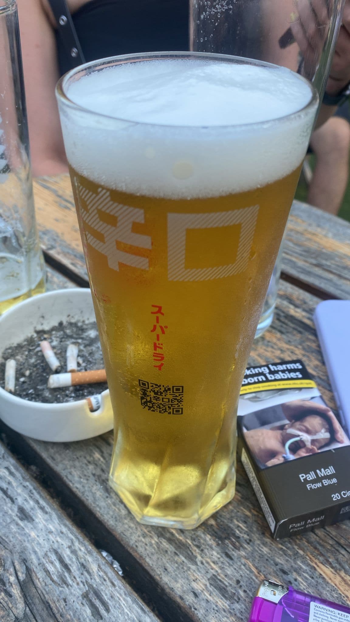 Beer #20075