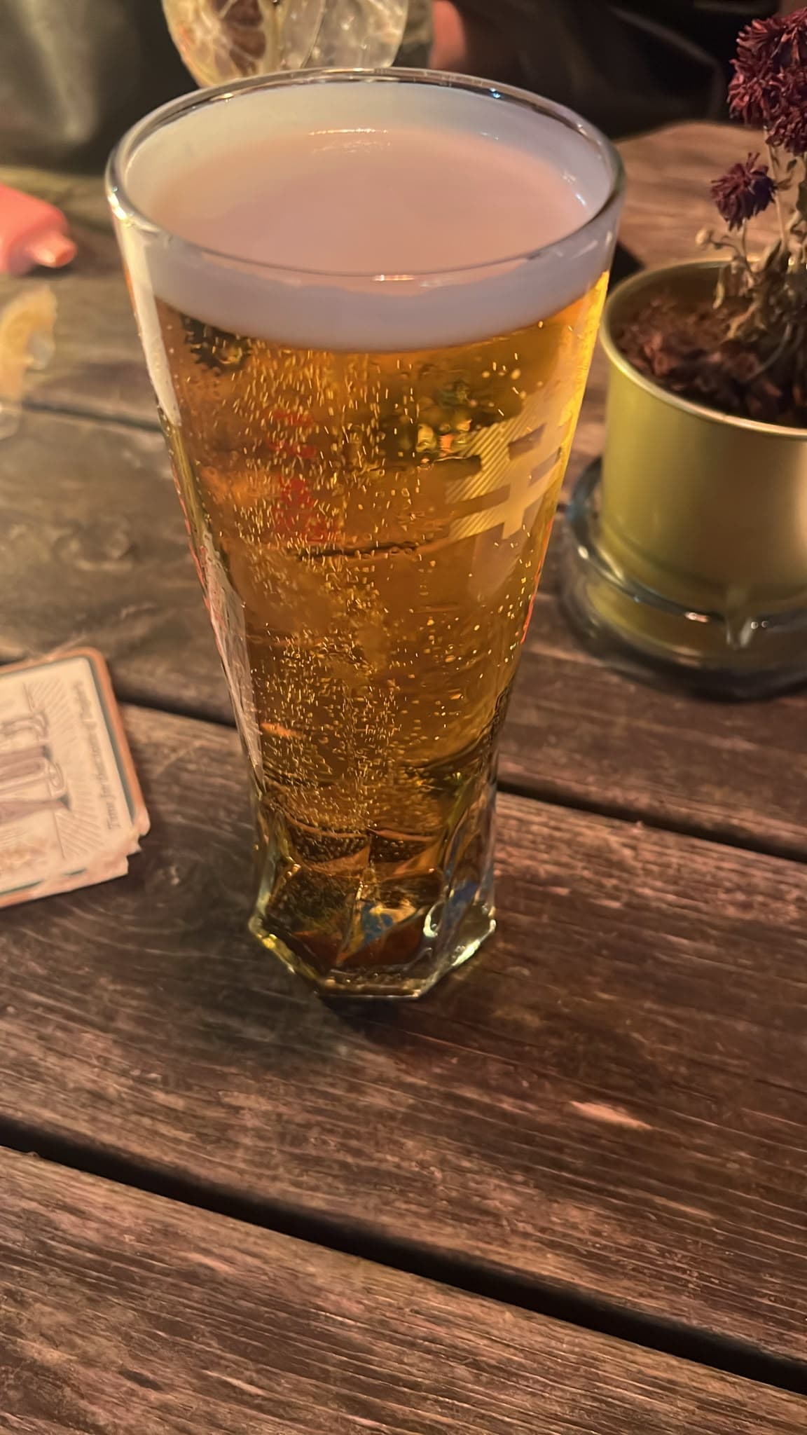 Beer #20225