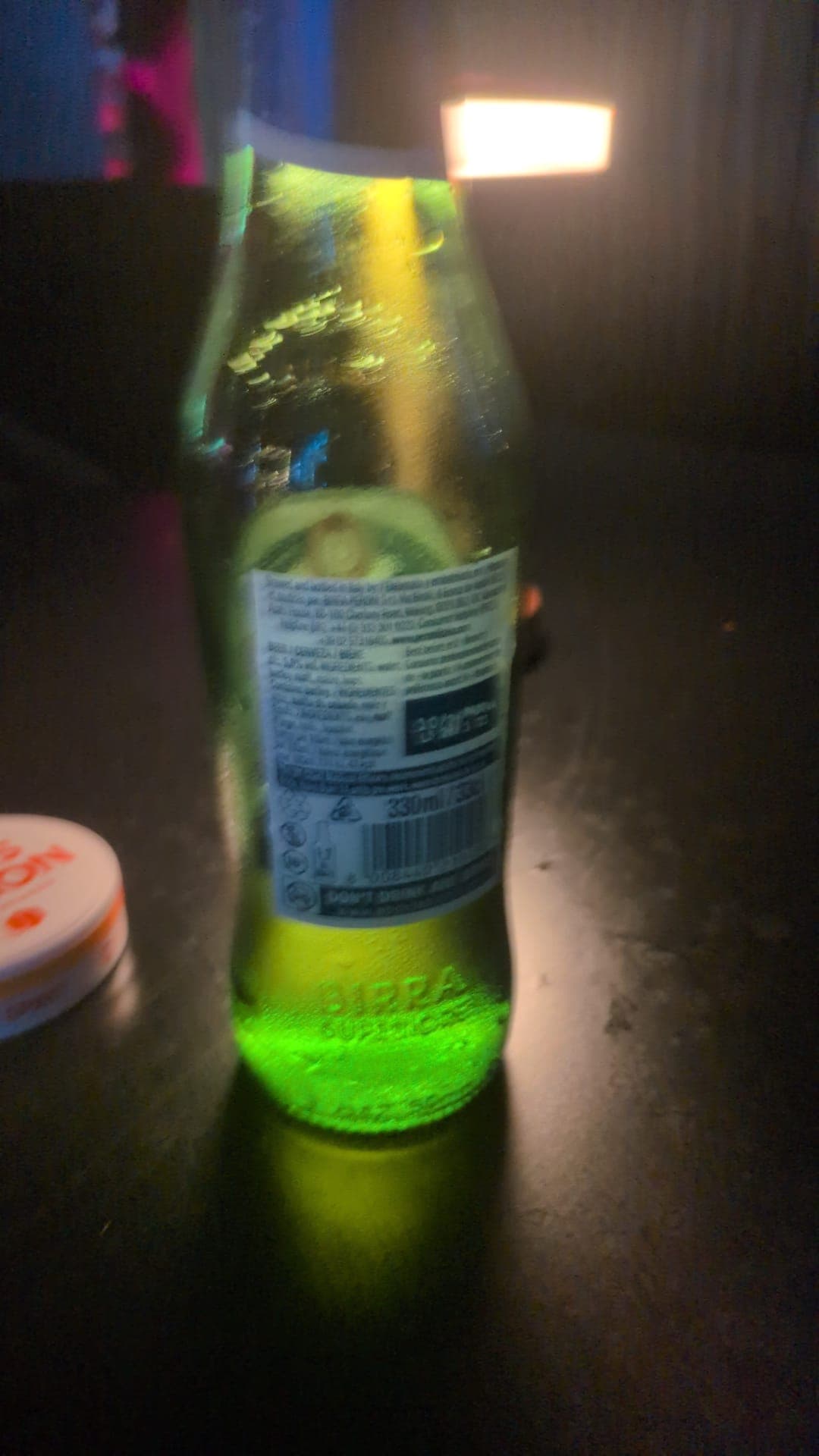 Beer #20271