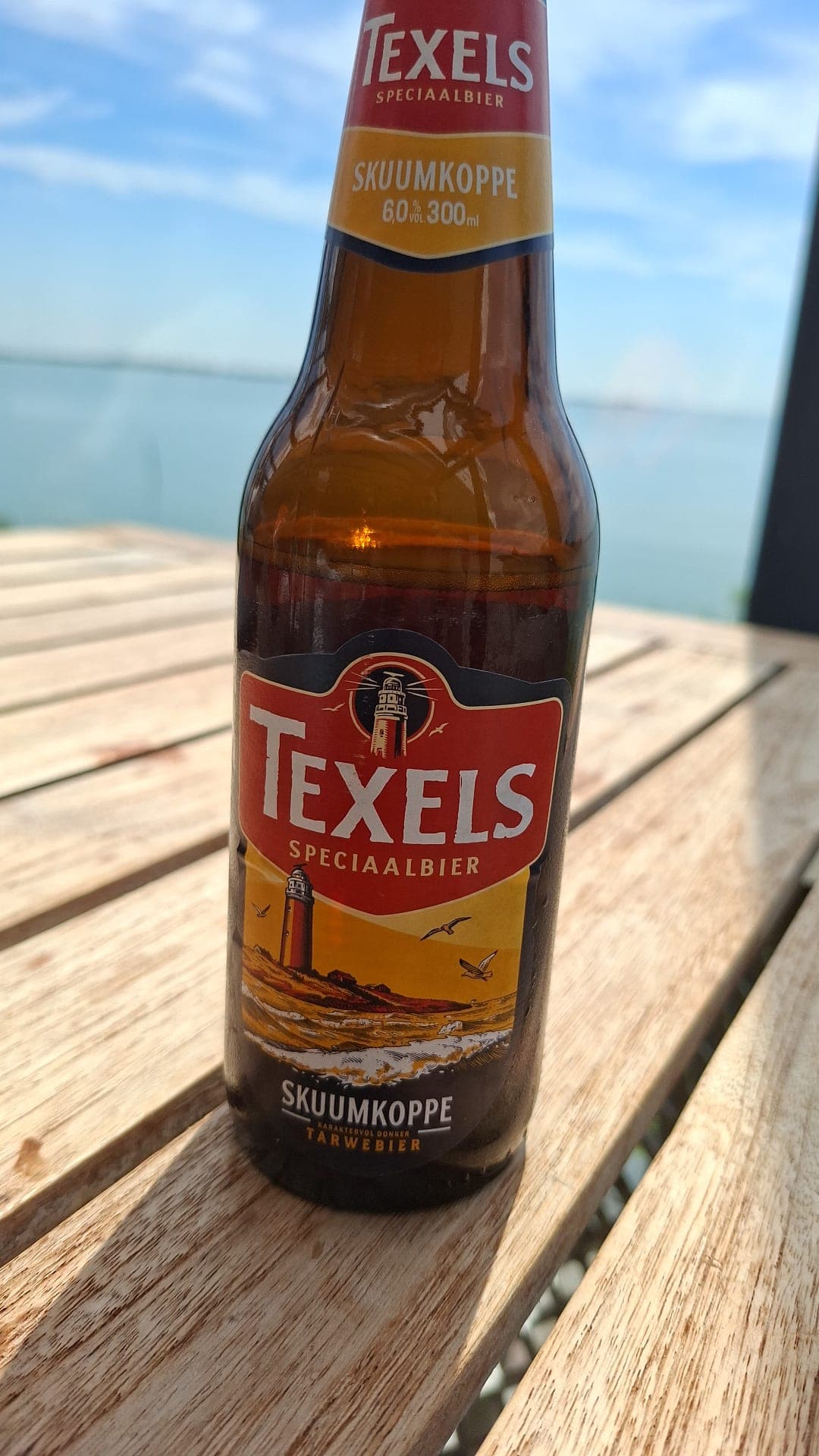 Beer #20285
