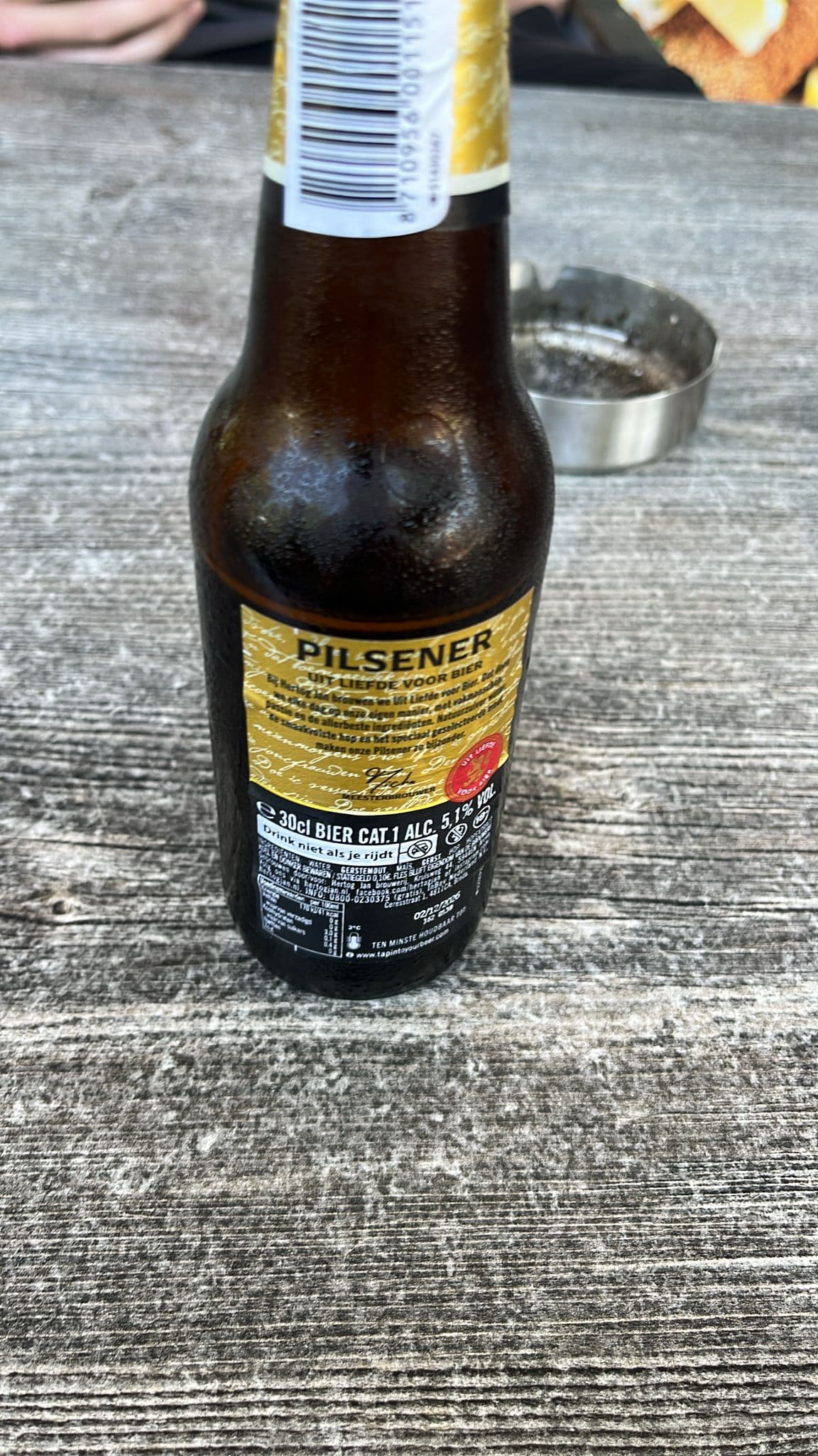 Beer #20300