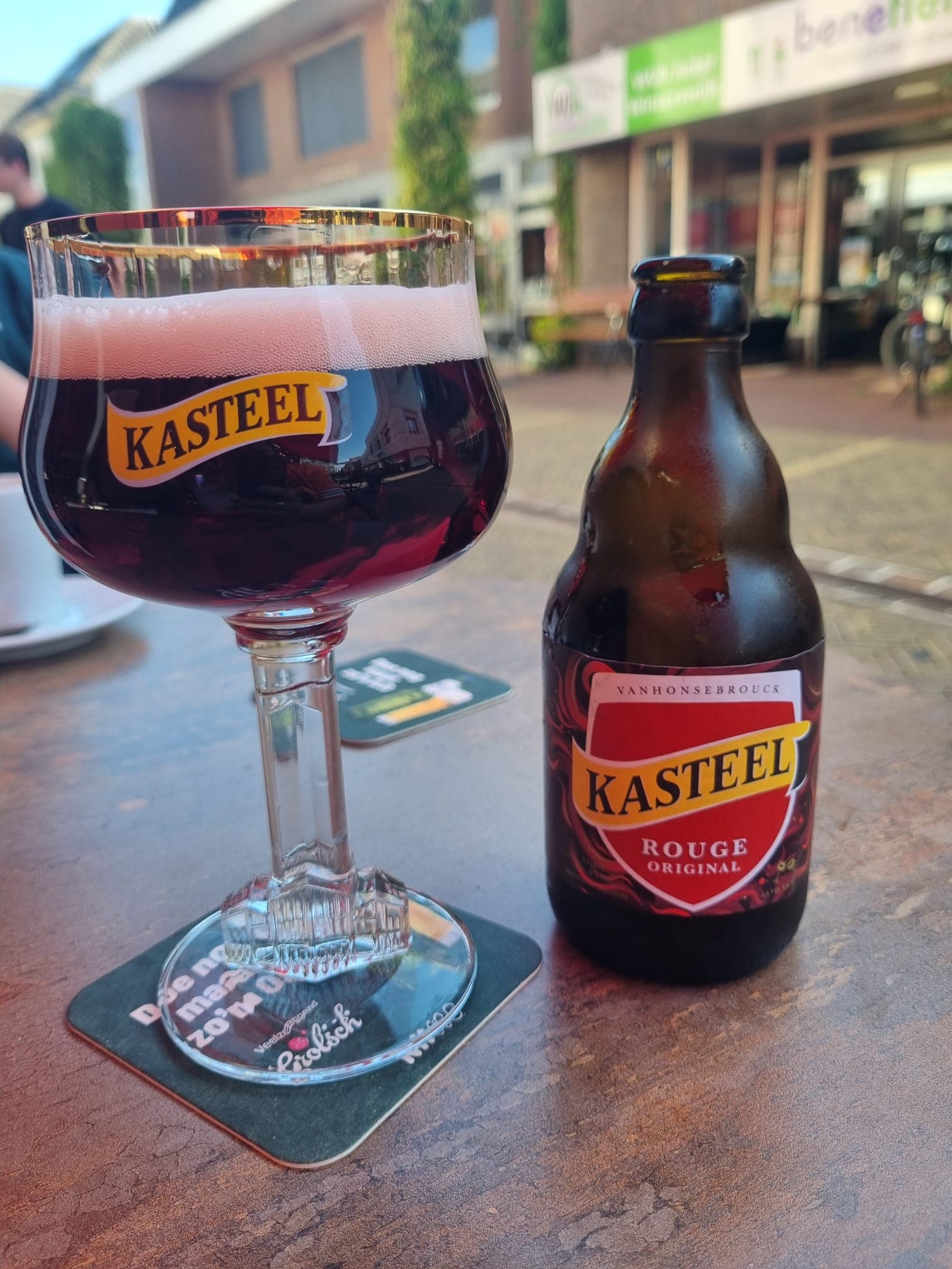 Beer #20398