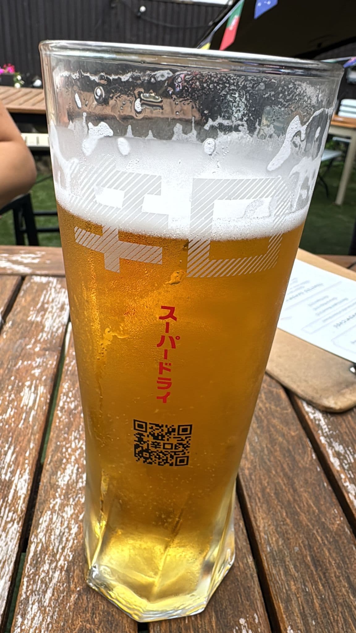 Beer #20403