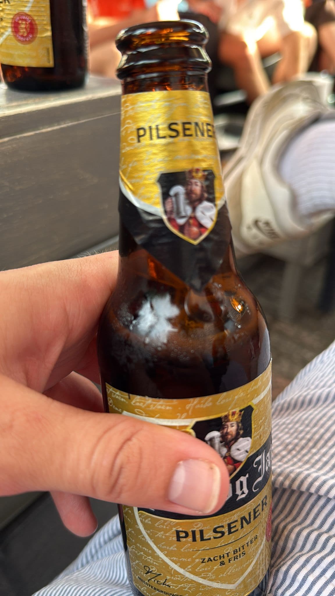 Beer #20453