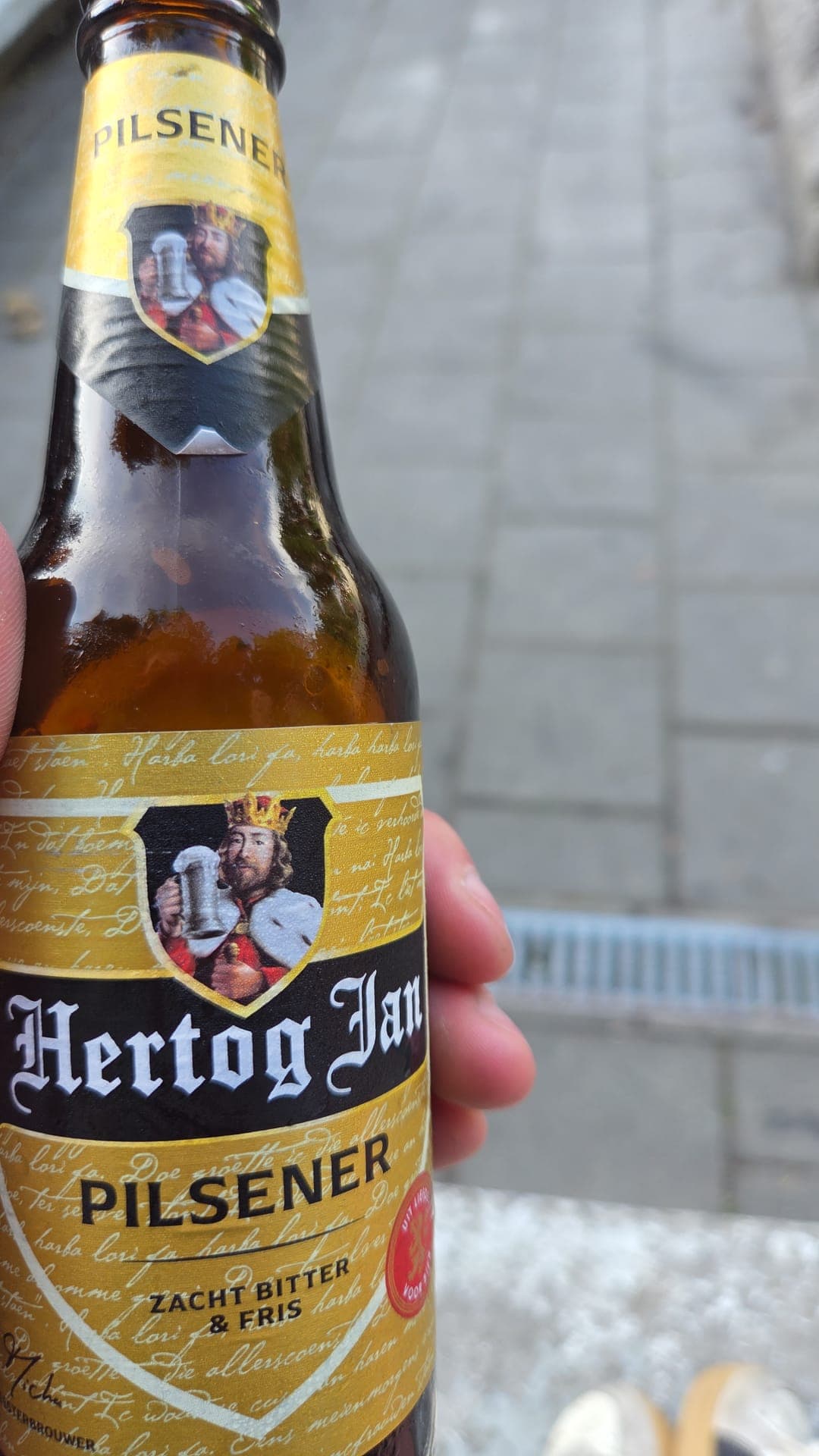 Beer #20460