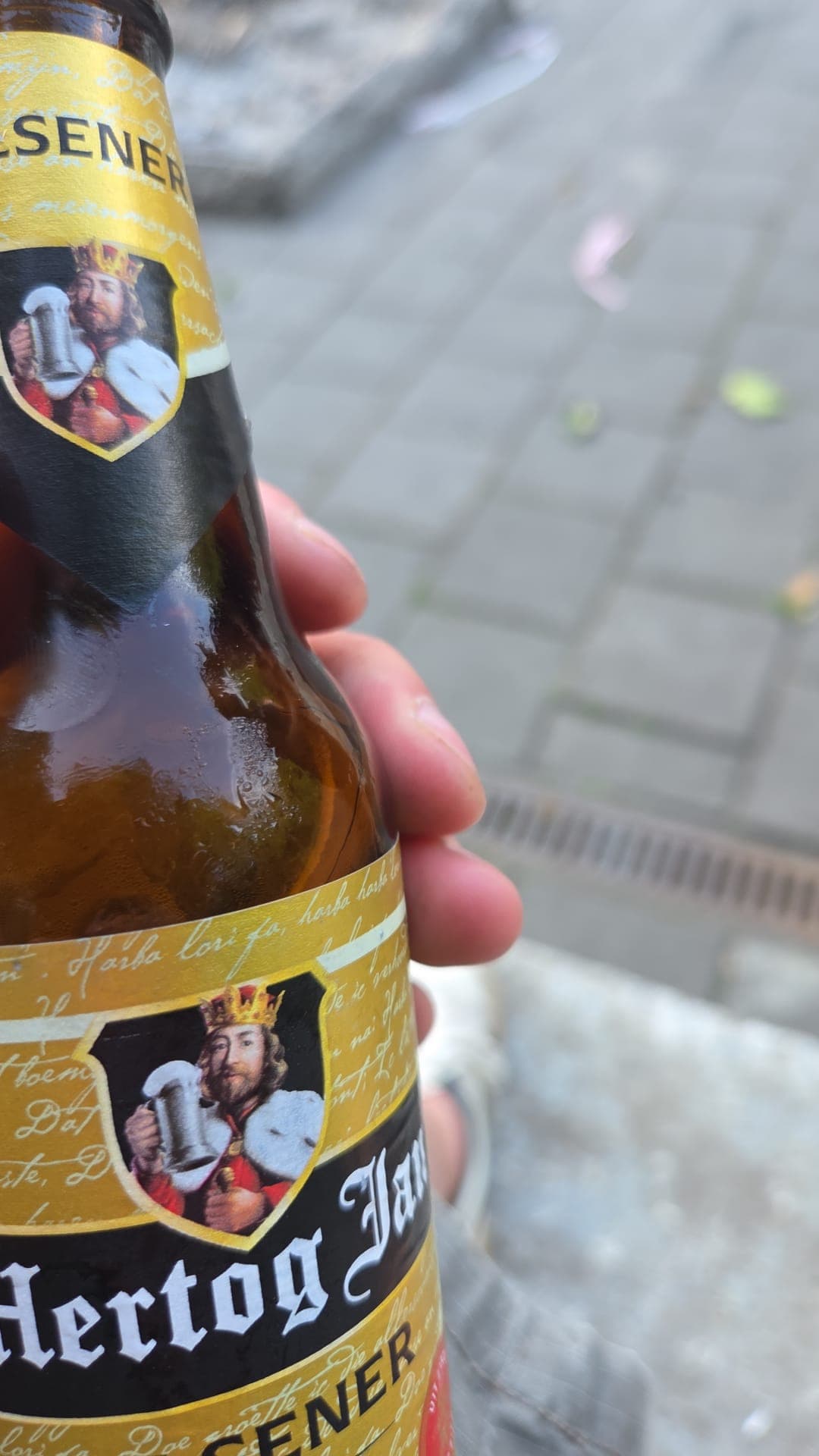 Beer #20517