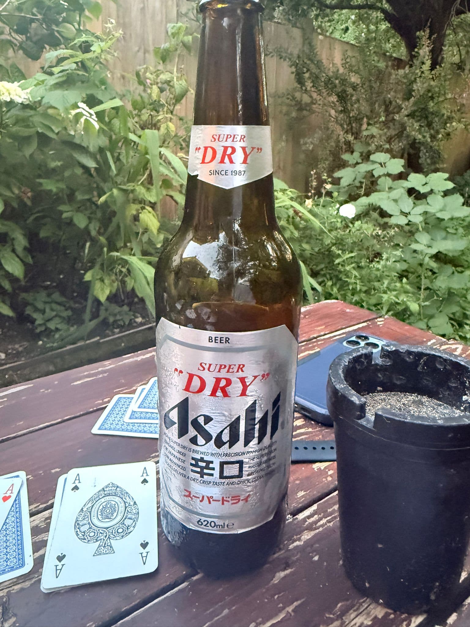 Beer #20850