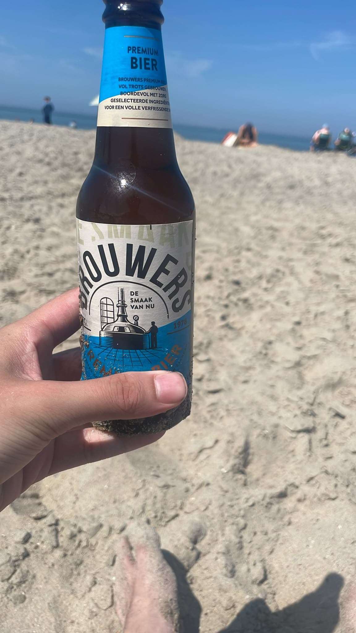 Beer #21021