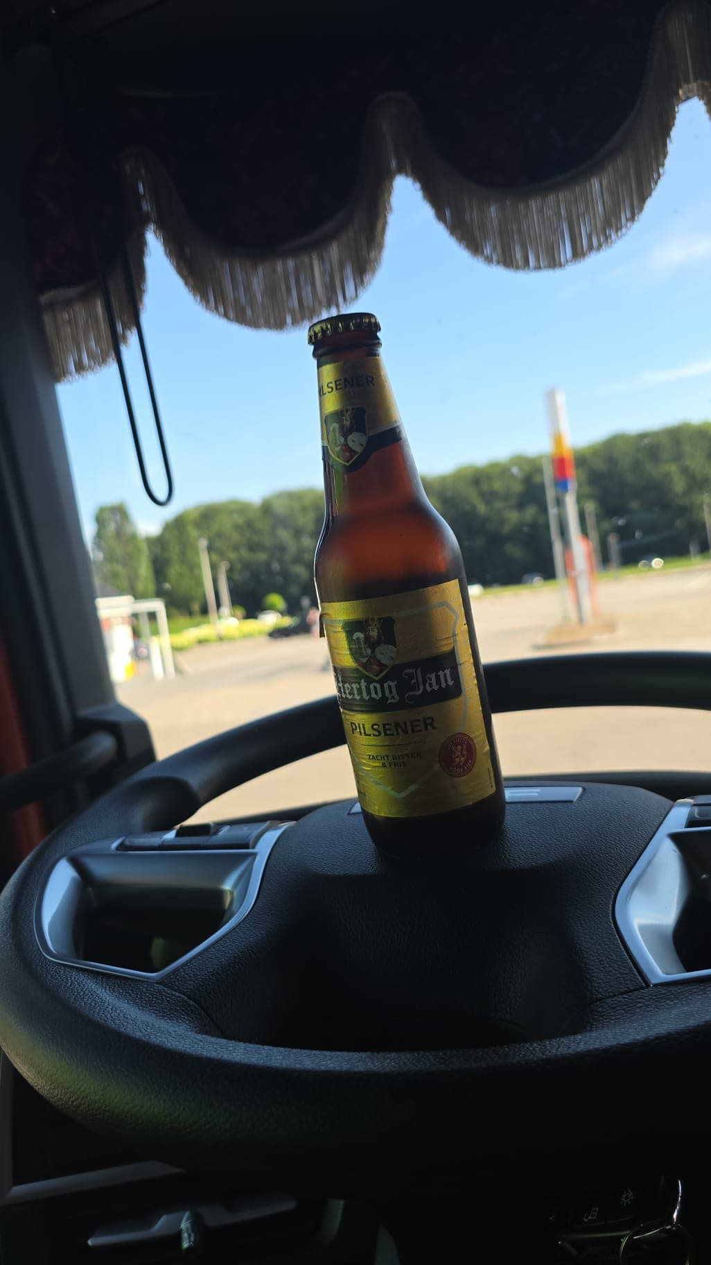 Beer #21039