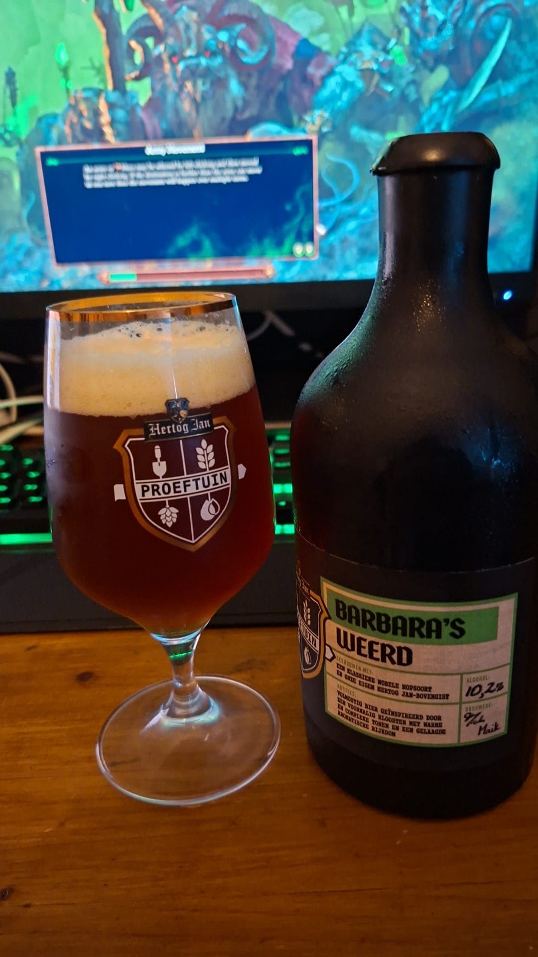 Beer #21139