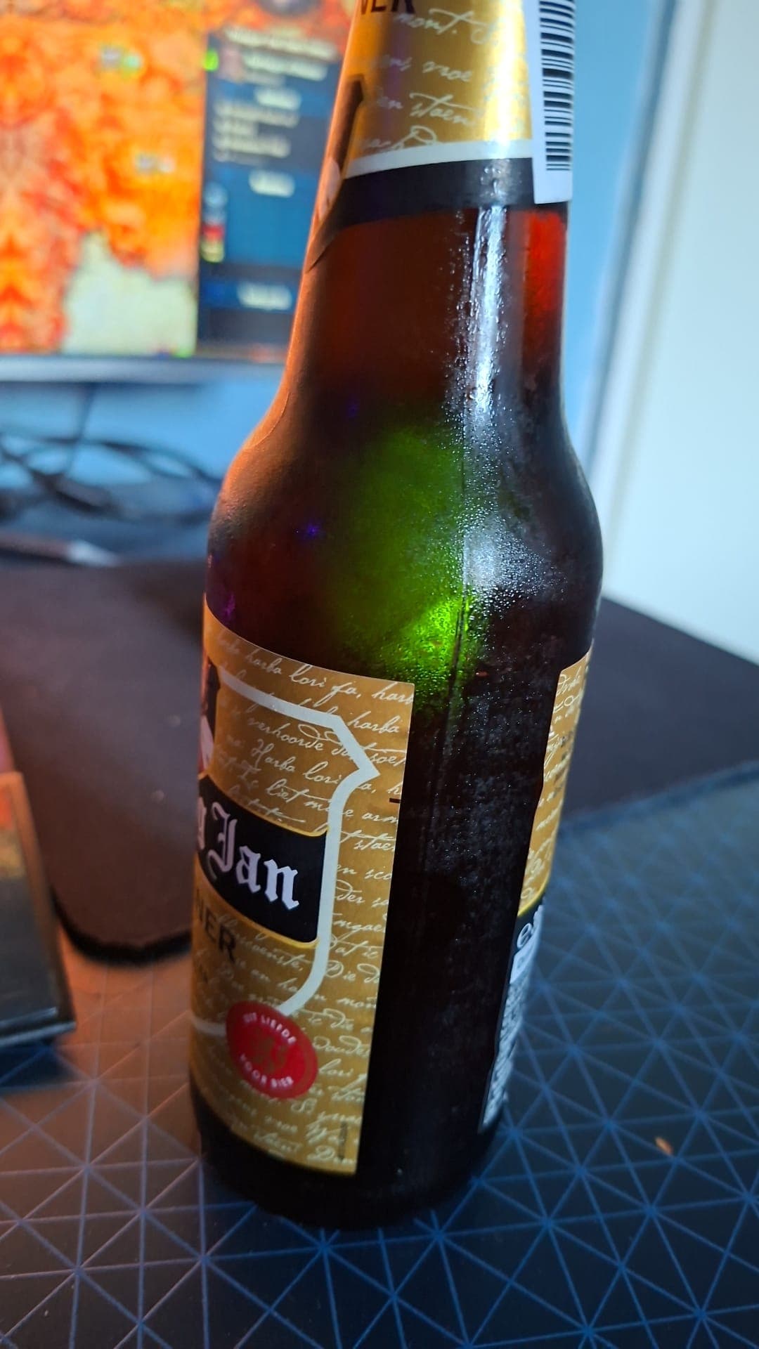 Beer #21151
