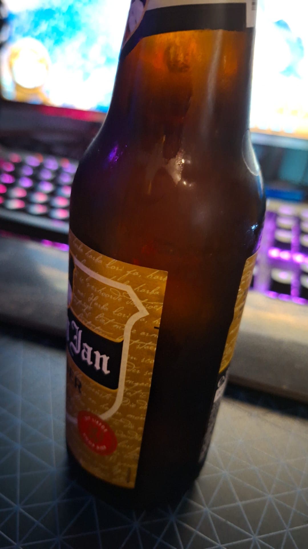 Beer #21206